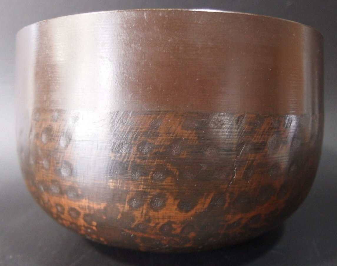 or2575 JAPANESE BUDDHIST SINGING BOWL ORIN GONG 18.1 cm / 7.1 inch Width Used