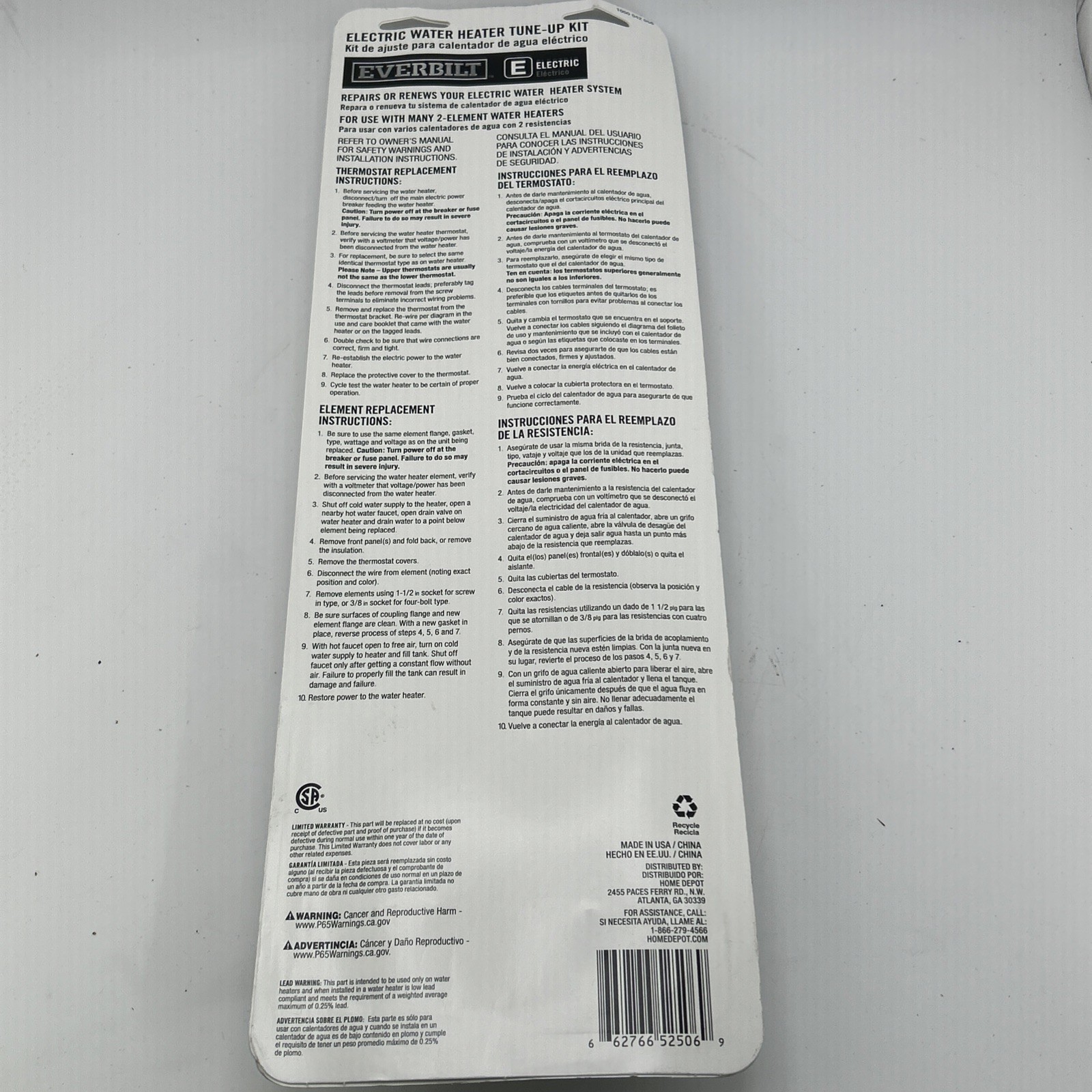 Everbilt Electric Water Heater Tune-Up Kit - FREE SHIPPING