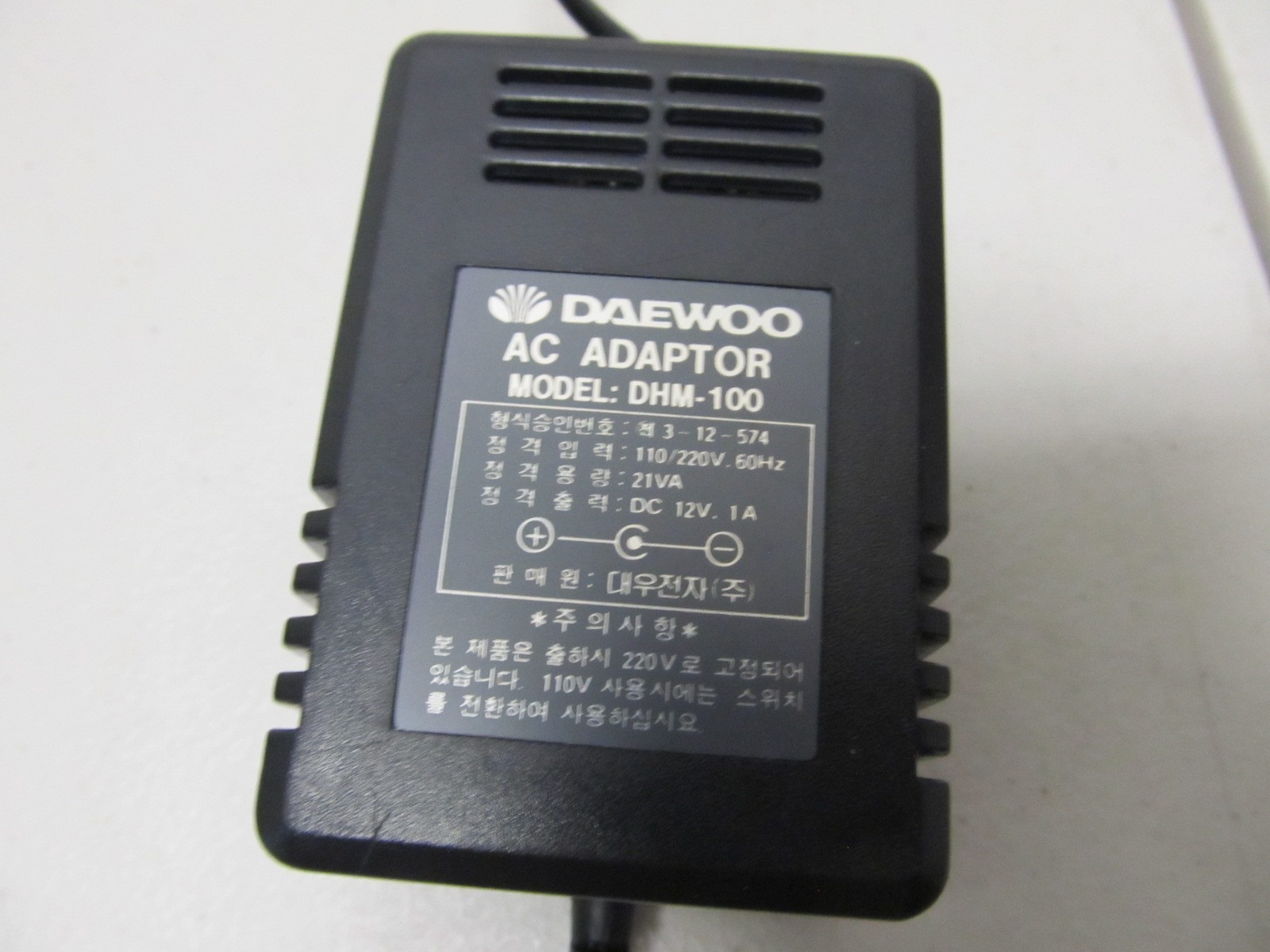 Daewoo DHM-101 Digital Hymnal Electronic Hymn Player w/ Power Adapter