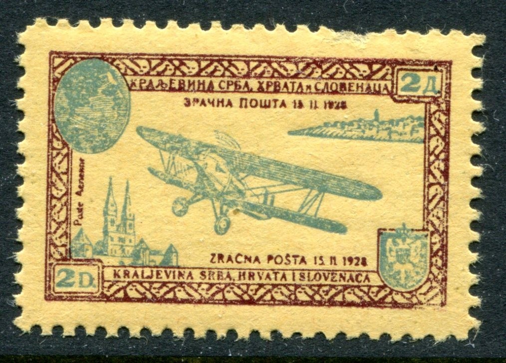 Yugoslavia 1928 Airmail Unused(NH)