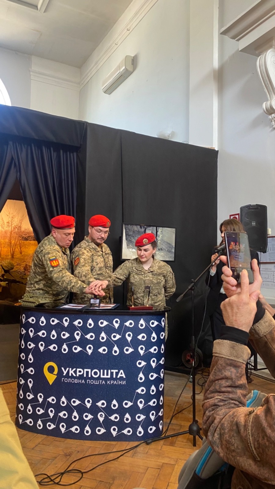 43rd Separate Artillery Brigade. FCD or CM