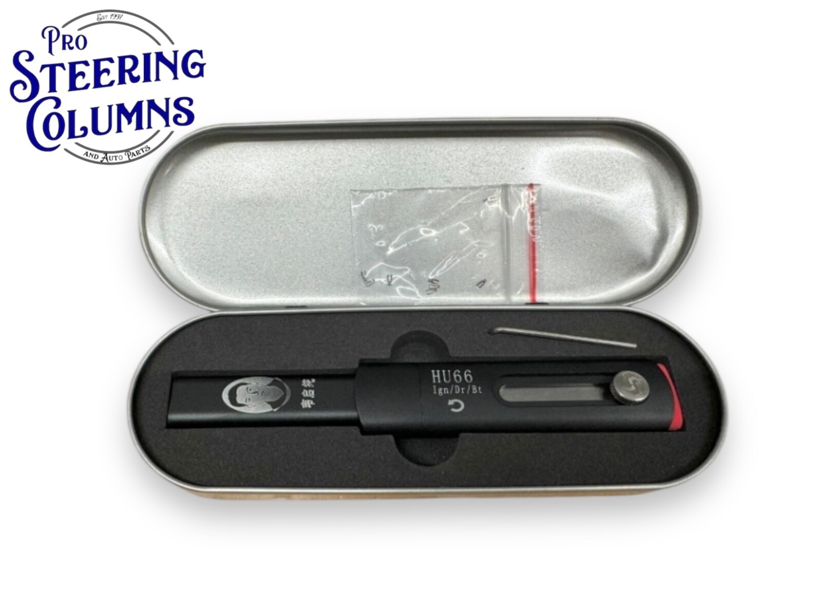 KwikDecoder HU66 Decoder