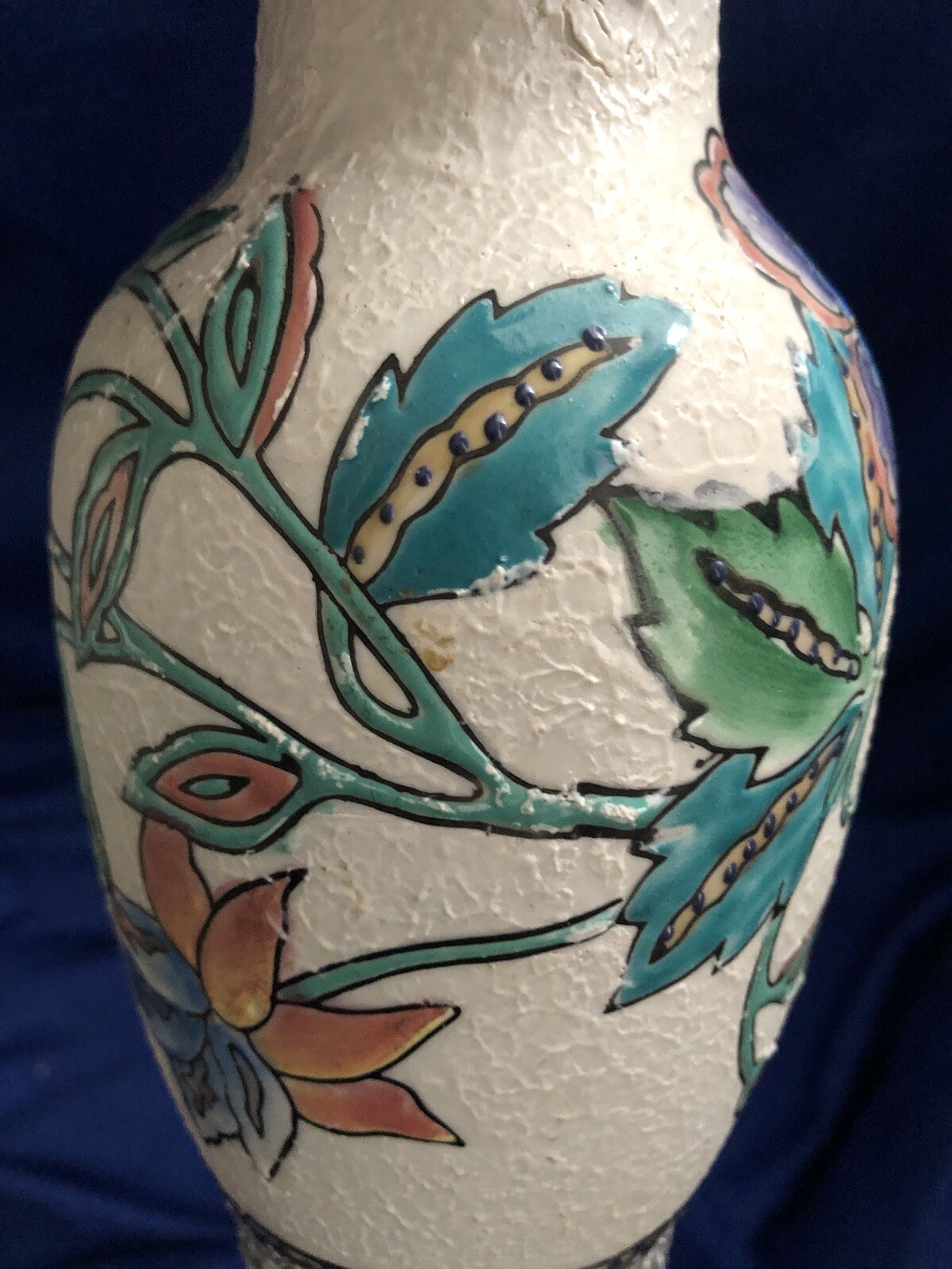 Chinese Porcelain Vase Beautiful Elegant Floral Pattern In Vibrant Colors VTG