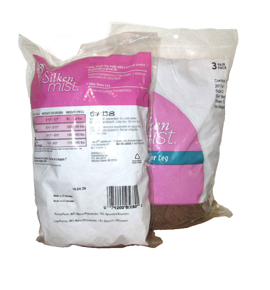 New Womens Leggs L'eggs 6 Pairs Silken Mist Control Top Pantyhose Suntan Q