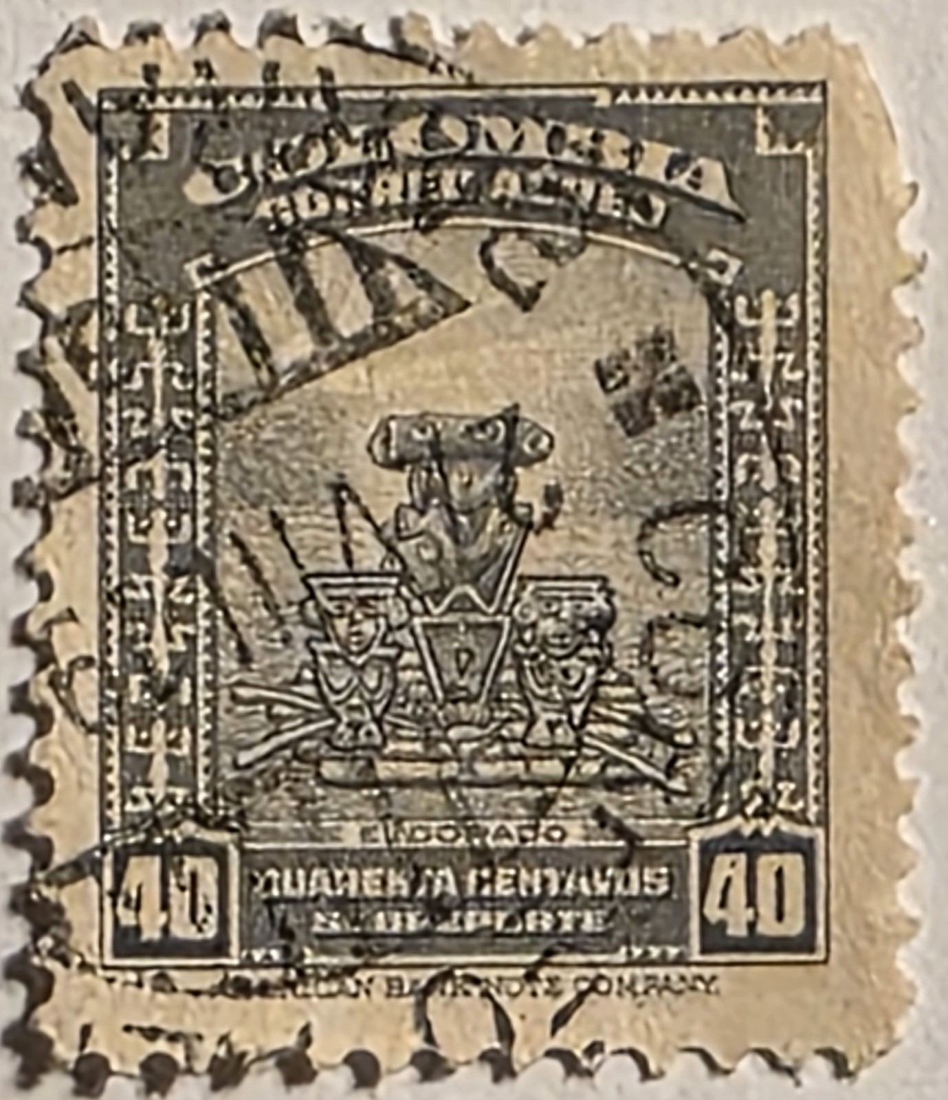 Colombia 1948, "El Dorado", 40 Centavos Used Airmail Stamp, Sc-#C156, FREE SHIP!