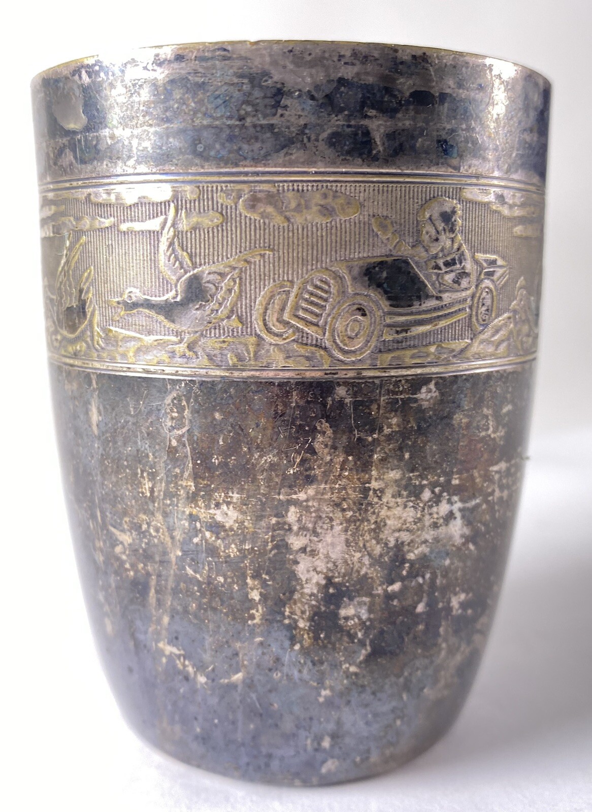 VTG Racecar / Birds Baby Cup - Silverplated - Unusual Unique