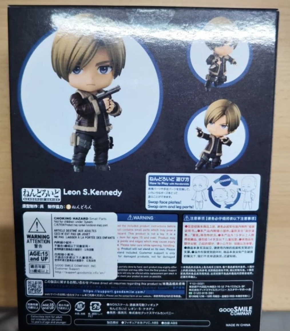 NEW Nendoroid 2337 Resident Evil 4 Leon S. Kennedy Figure Good Smile Company