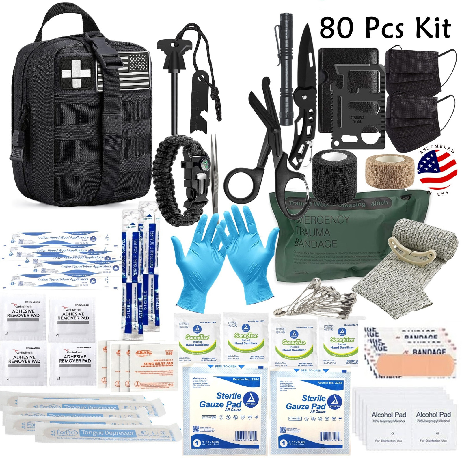 80 Pc Tactical First Aid Kit Emergency Military Trauma Survival Medical Supplies