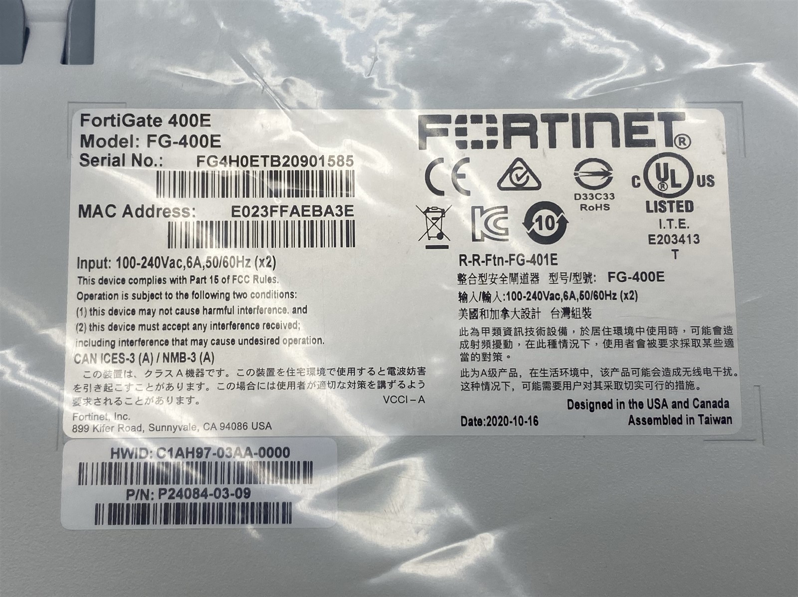 Fortinet Fortigate 400e FG-400E Network Security Appliance Firewall New open box