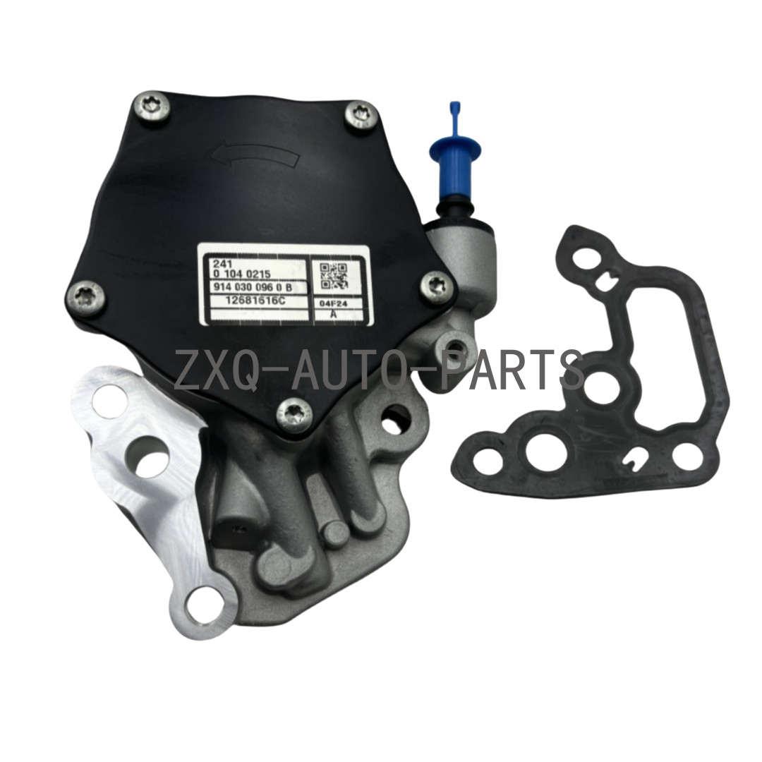 OEM NEW GM PART Genuine 1.4L 1.5L Vacuum Pump 16-22 Buick Chevrolet GMC 25204337