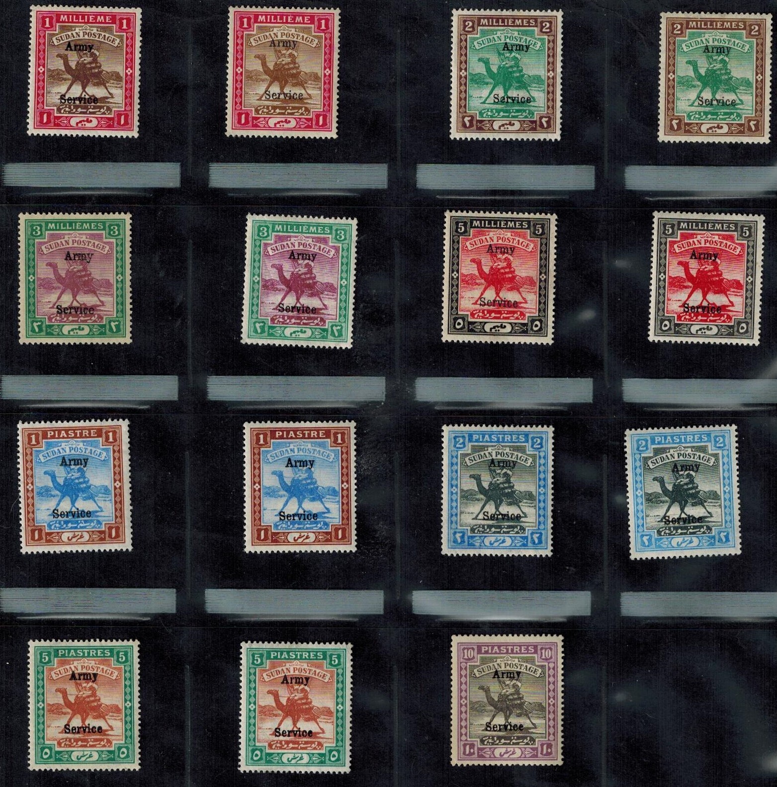 Sudan 1906-11 ARMY Officials 1M-10p w/ Duplicates & Variations Mint VF CV L1500