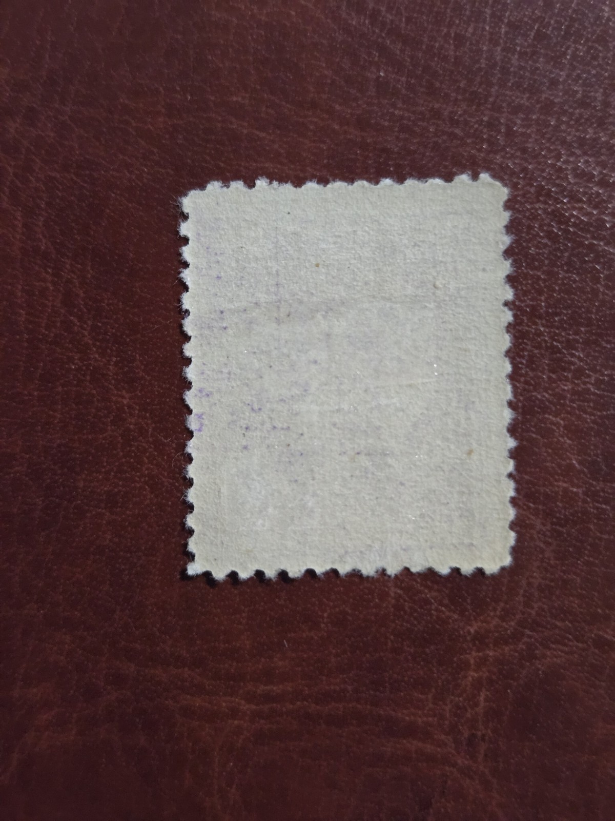 Czechoslovakia 1954-1963 1 Kčs Purple Postage Due Stamp S116