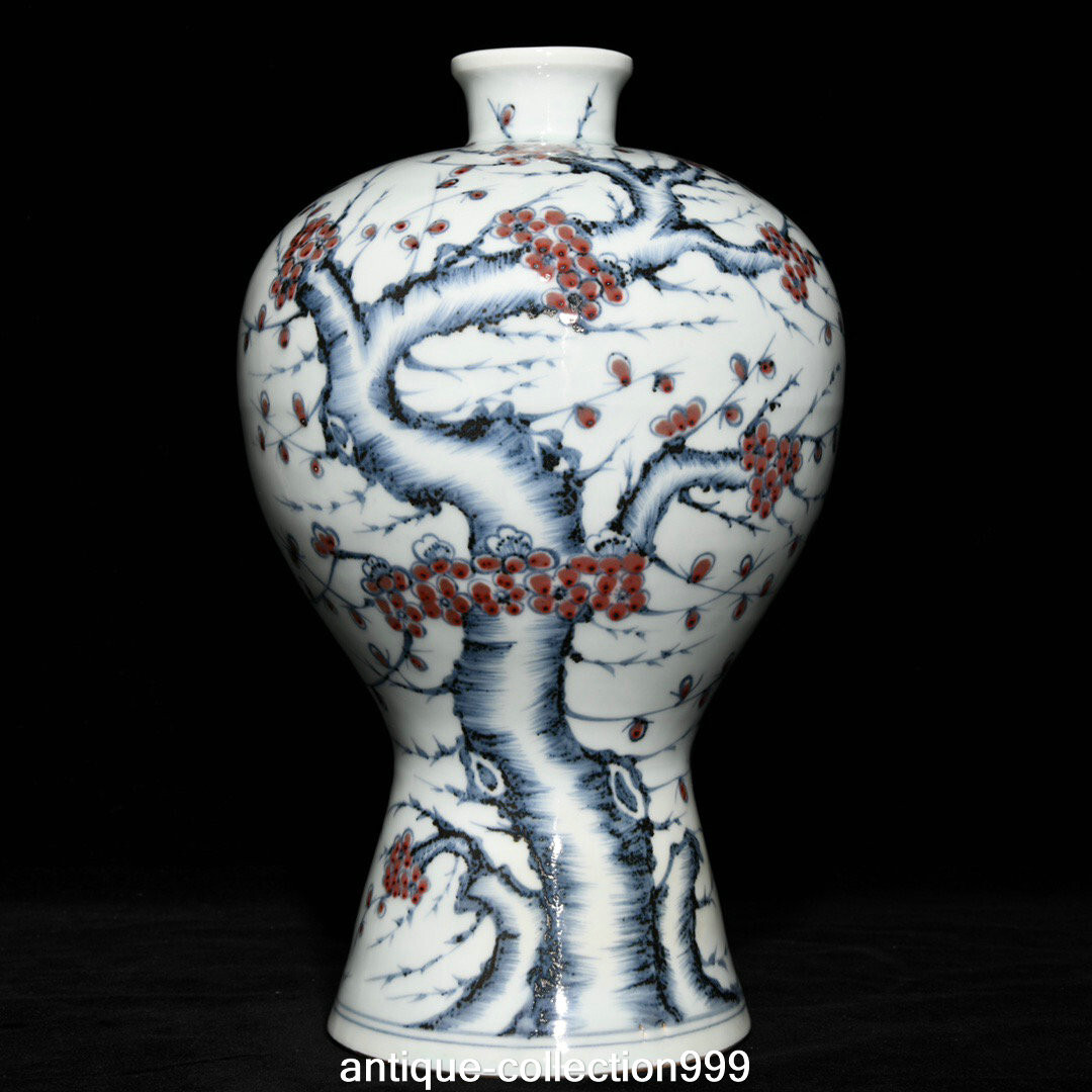 13" Old Dynasty Blue White Underglaze Red Porcelain Plum Flower Bottle Vase Pair