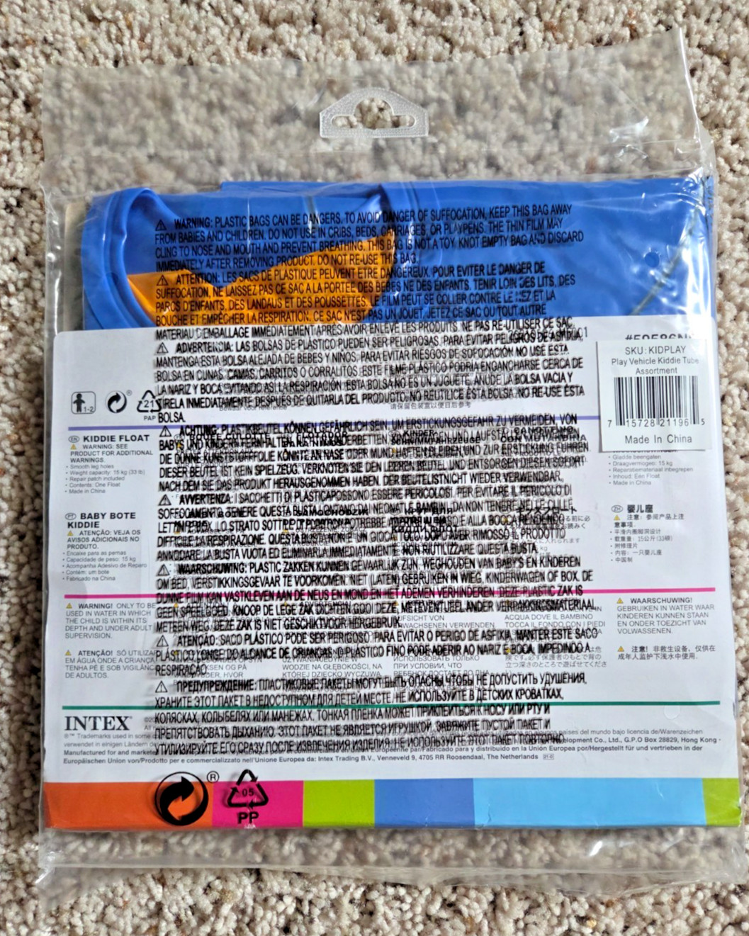 NEW! Intex Fire Truck Boat Float Pool Cruiser Kids Ride-On Inflatable FREE SHIP!