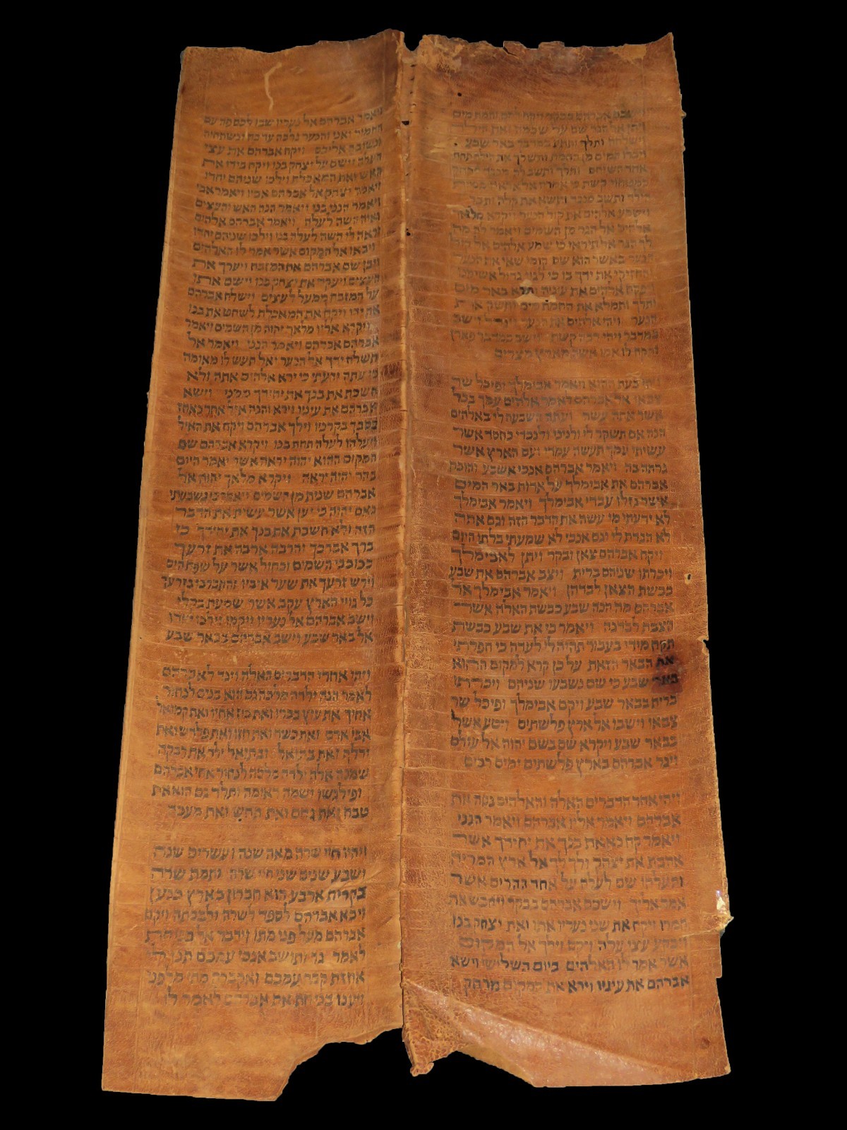 TORAH BIBLE VELLUM MANUSCRIPT FRAGMENT/LEAF 400 YRS YEMEN "The binding of Isaac"