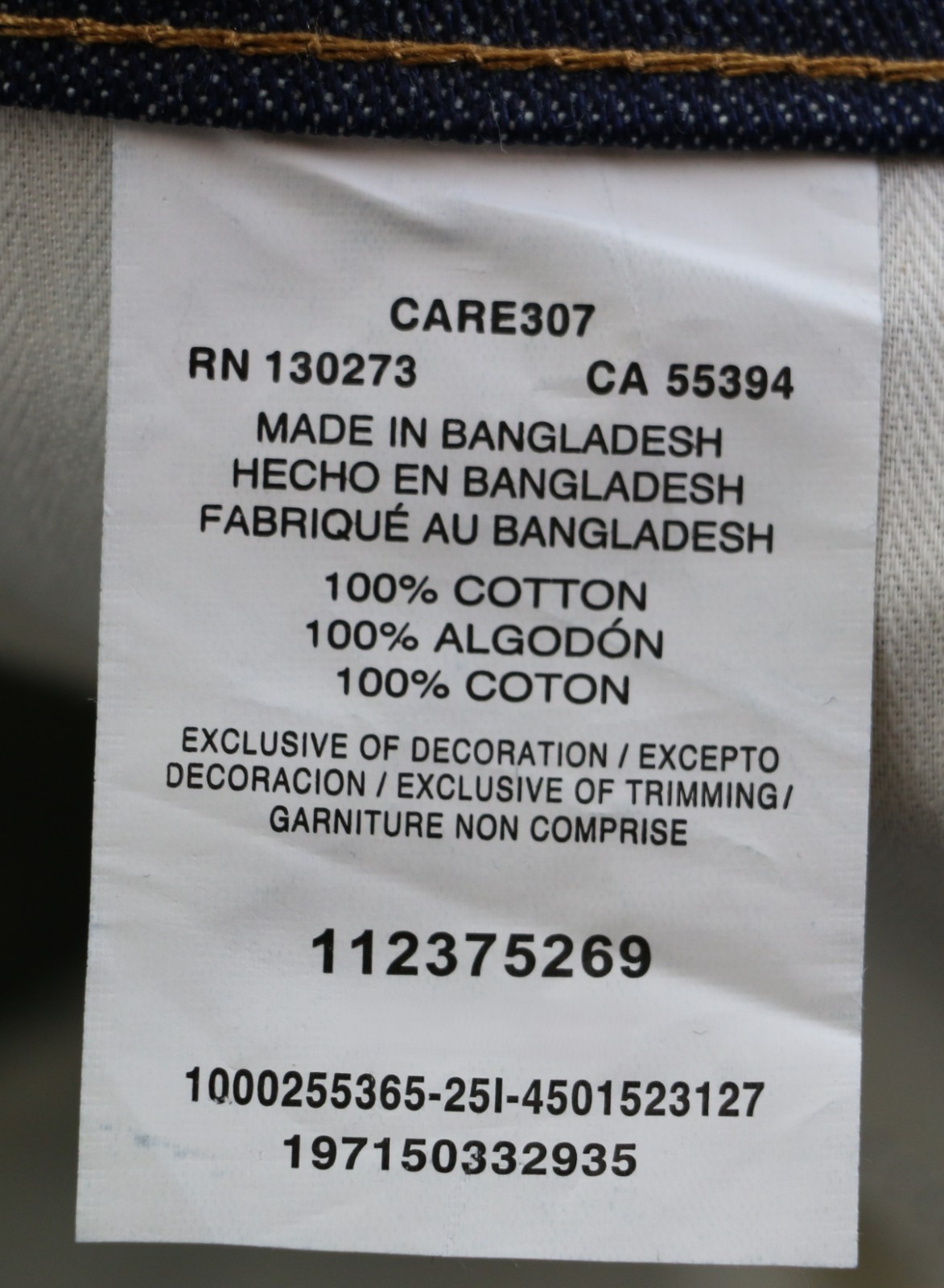 Wrangler 13MWZ Men's Jeans 100% Cotton Selvedge Denim Broken Twill Dark Indigo