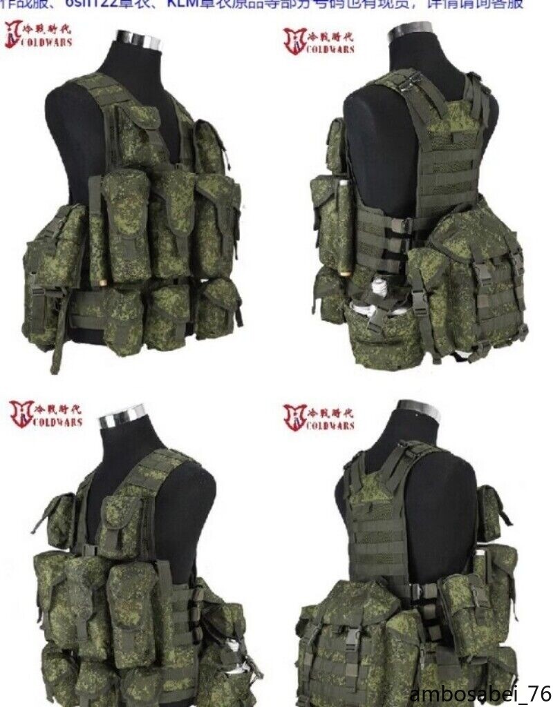 Replica Russian Tactical Vest 6SH117 Ratnik AK Combat Equipment CS Prop Vest