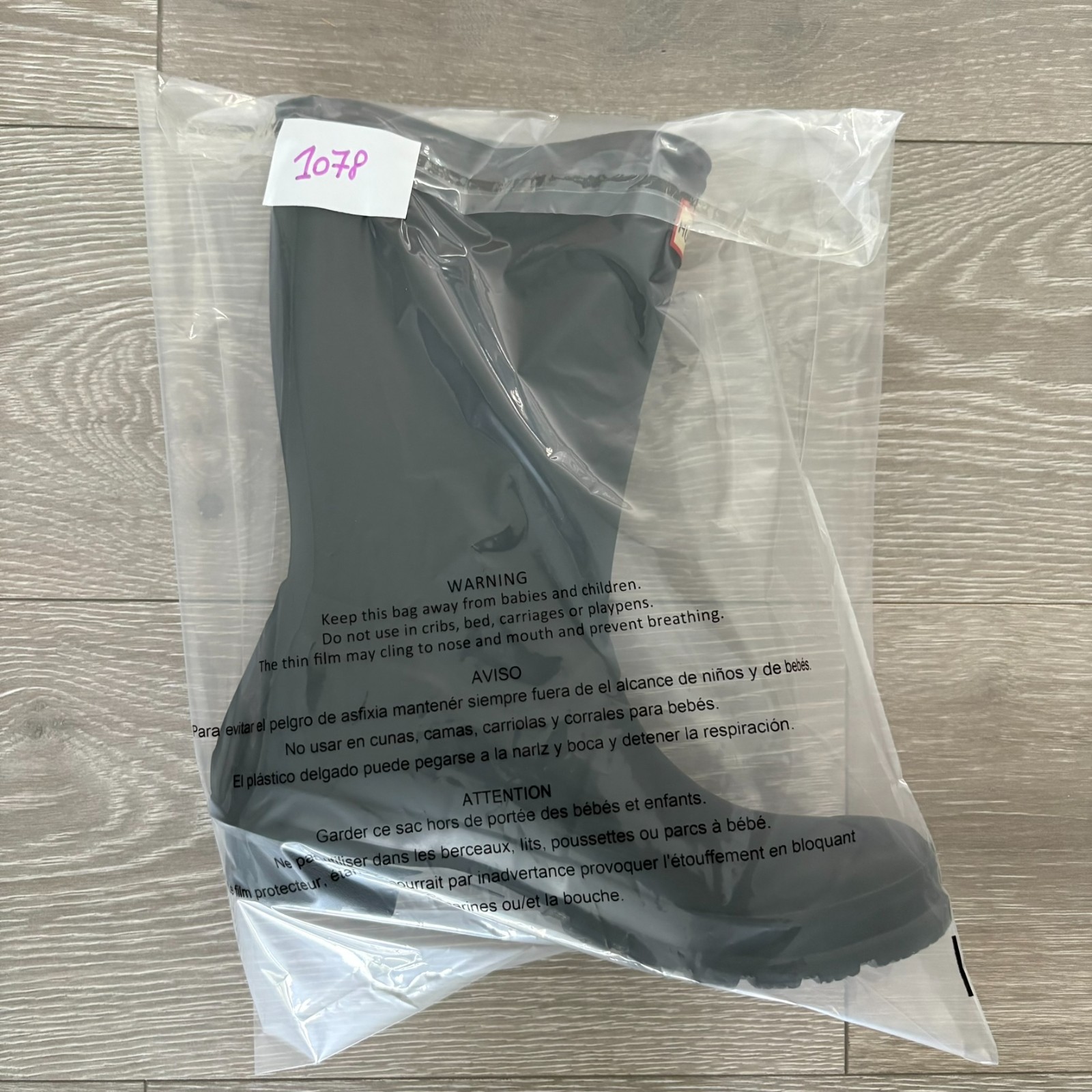 NWT Hunter 1 REPLACENT BOOT Matte Black Mid Calf Original Short Boot Size 8 left