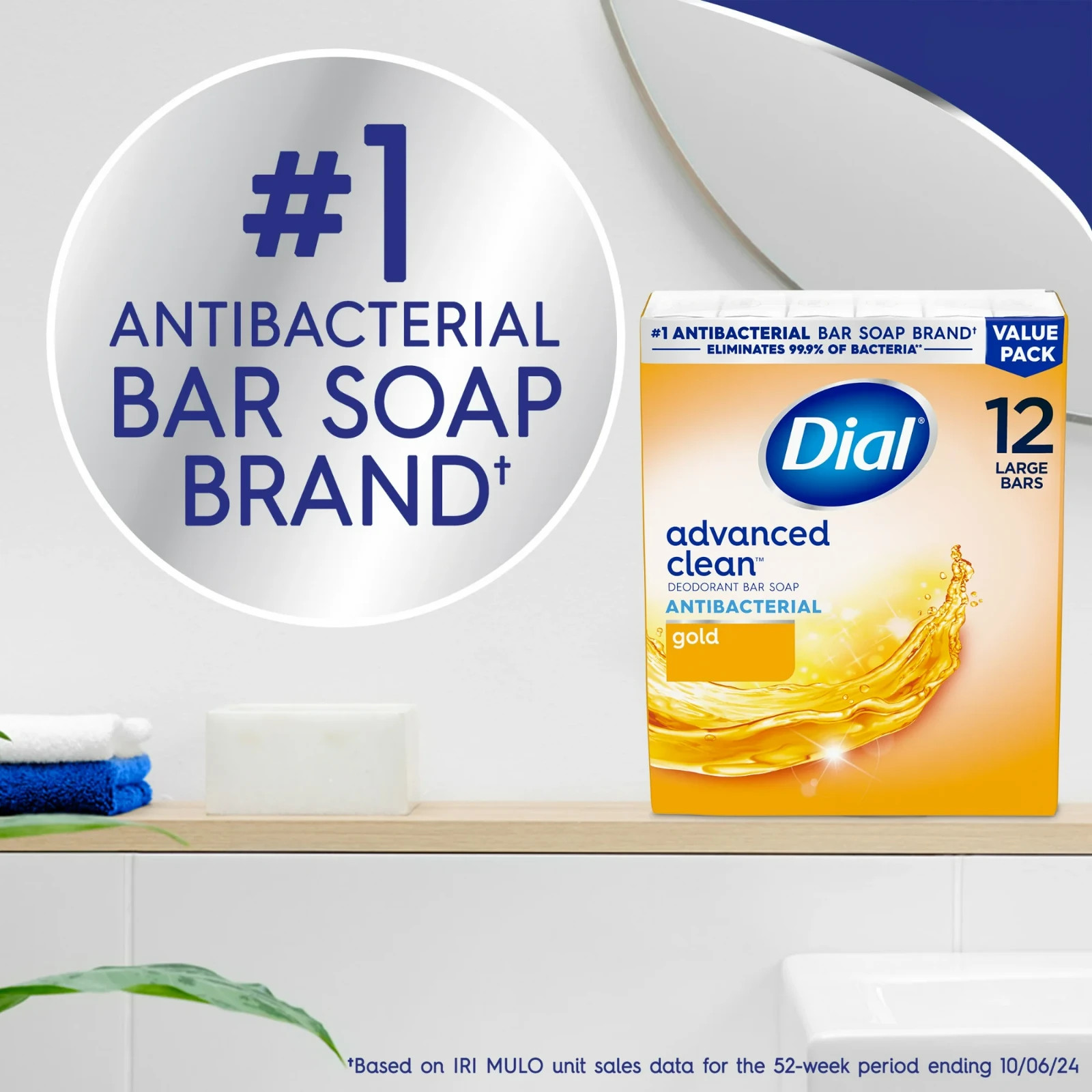 Dial Gold Antibacterial Deodorant Bar Soap 4 oz 12 Bars Advanced Deep Clean New