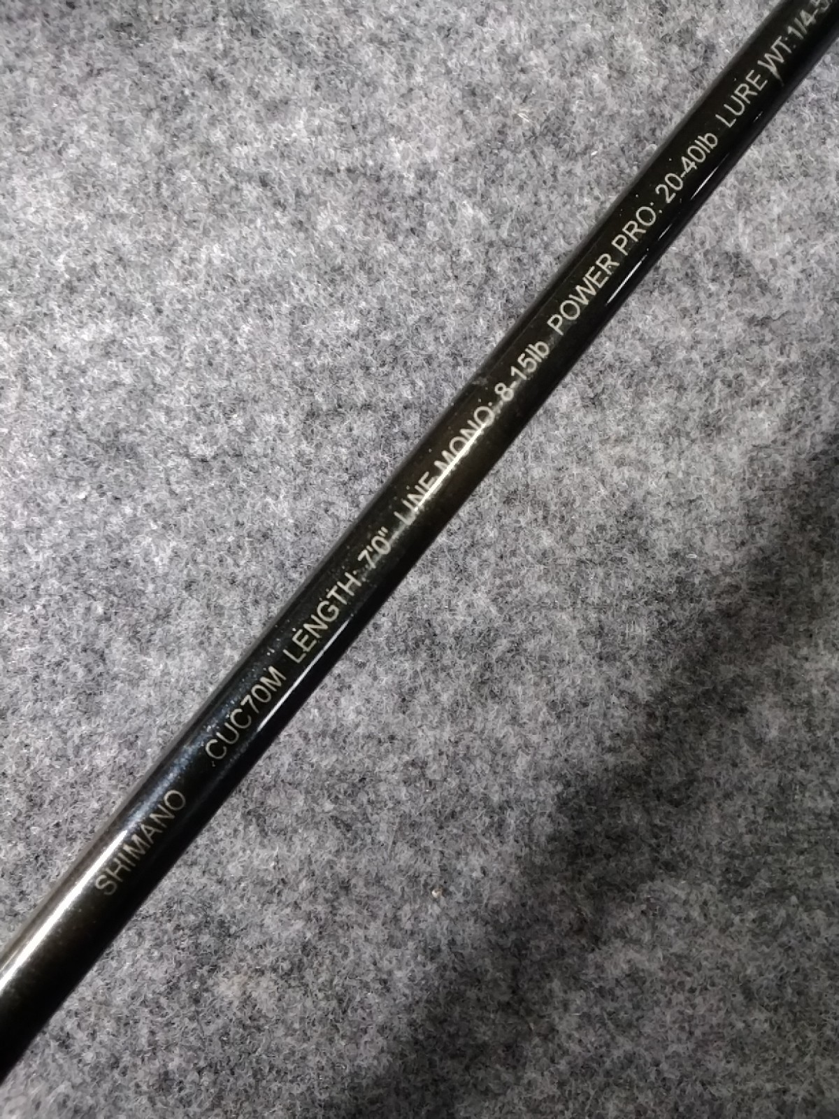 Shimano Cumara 7' Med Action Casting Rod