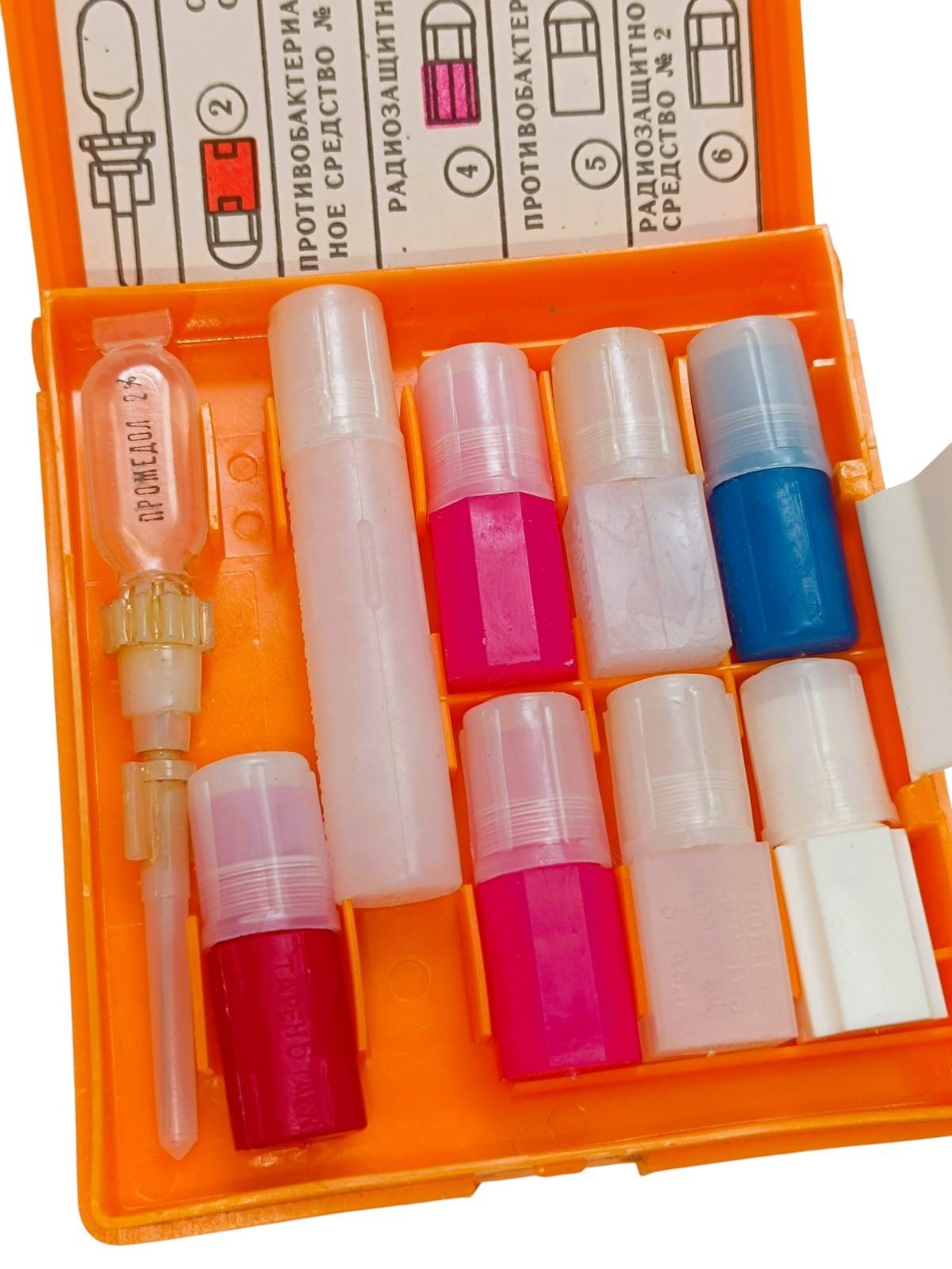 USSR Civilian AI-2 First Aid Kit Syringe Med Military Surplus Cold War Survival