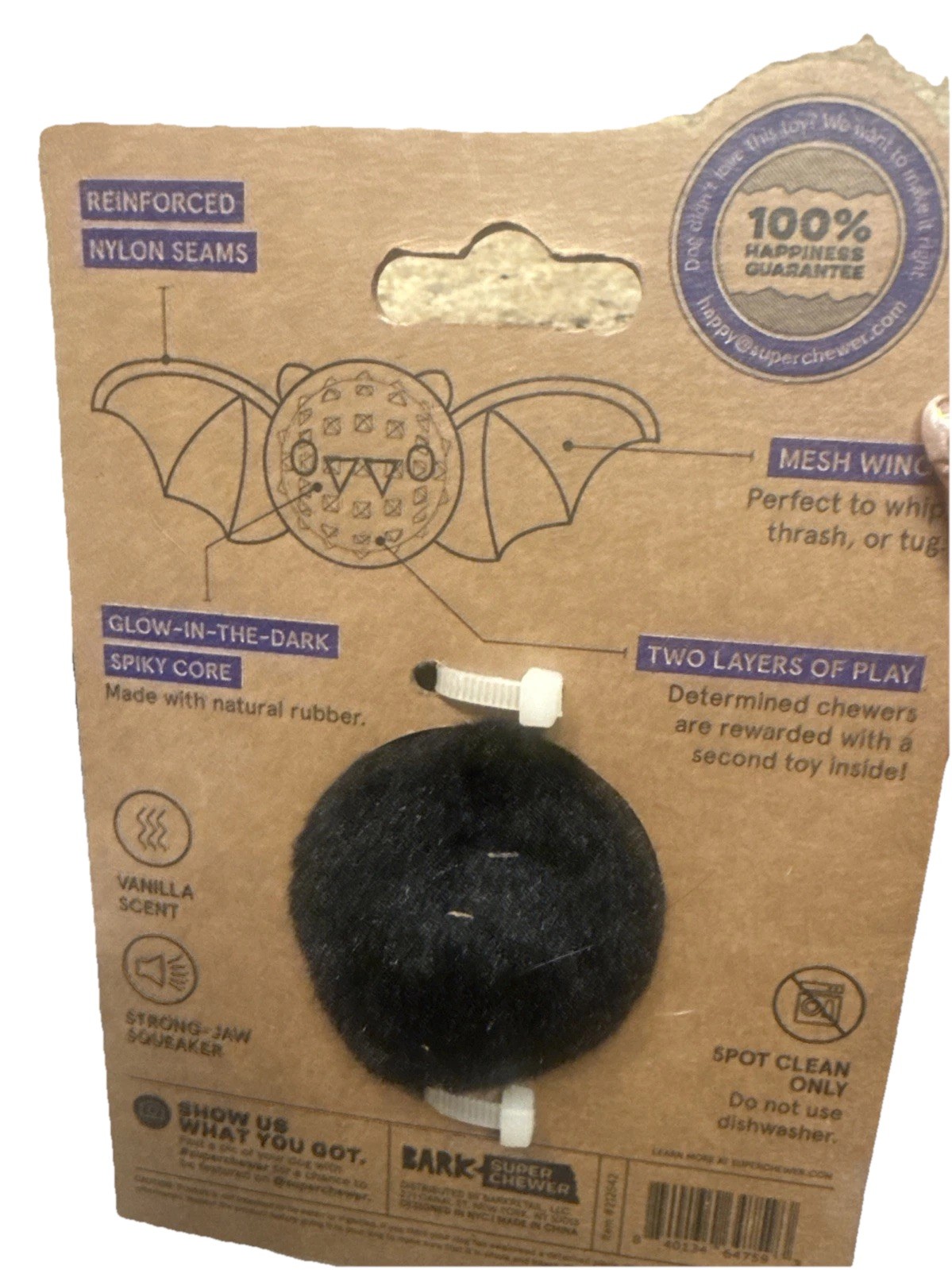 Bark Howl O Ween Super Chewer Dog Toy ~ BRAM THE BAT ~ SMALL ~ NEW