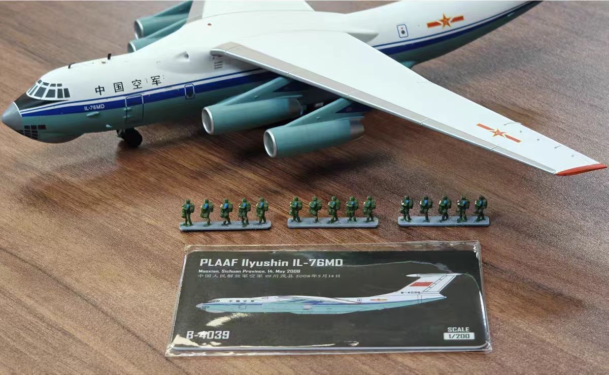SQ Wings 1/200 IL-76MD B-4039 transport plane(15 Figures)Sichuan Rescue Livery