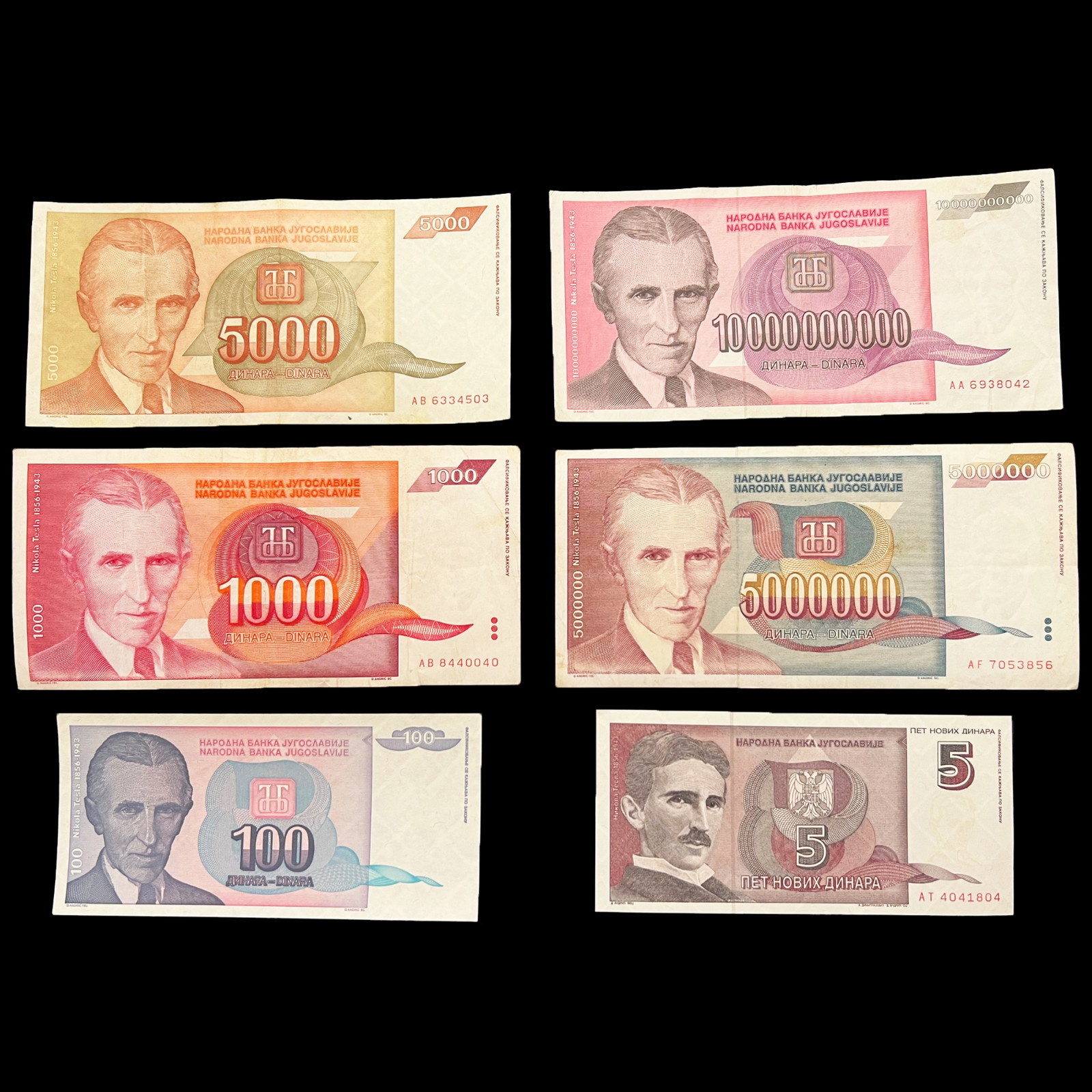 Yugoslavia Nikola Tesla 6 Banknote Set Lot Million 10 Billion World Paper Money