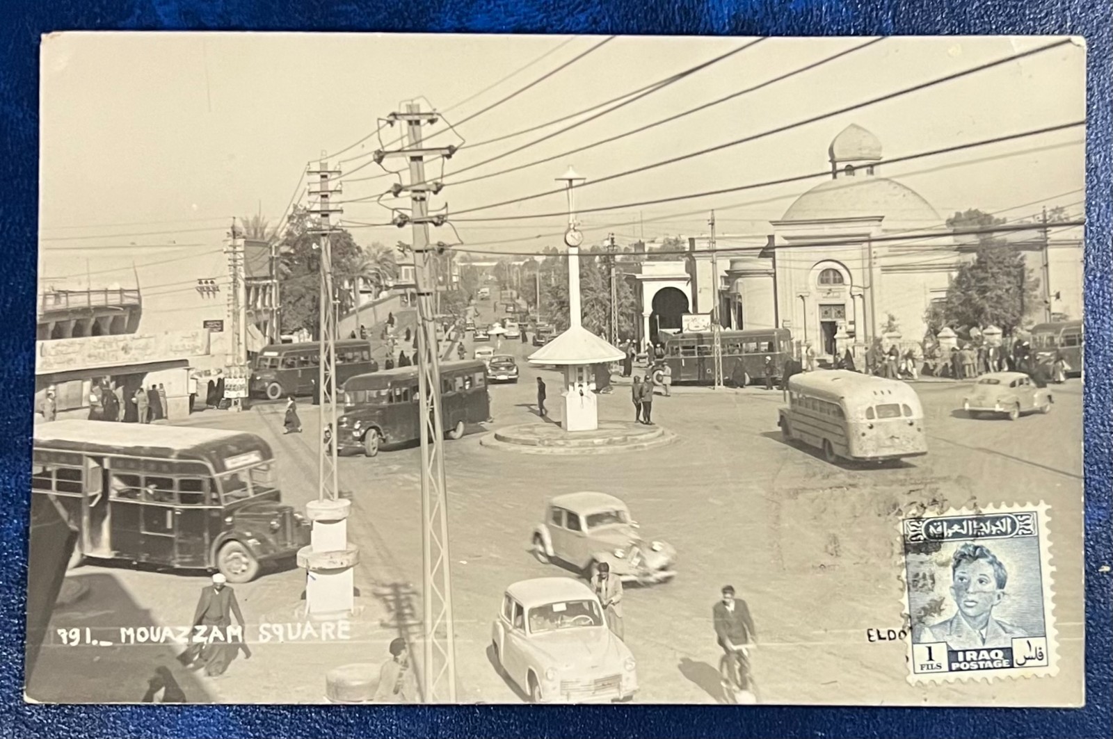 IRAQ , Postcard Sent to France  , Mouazzam Square