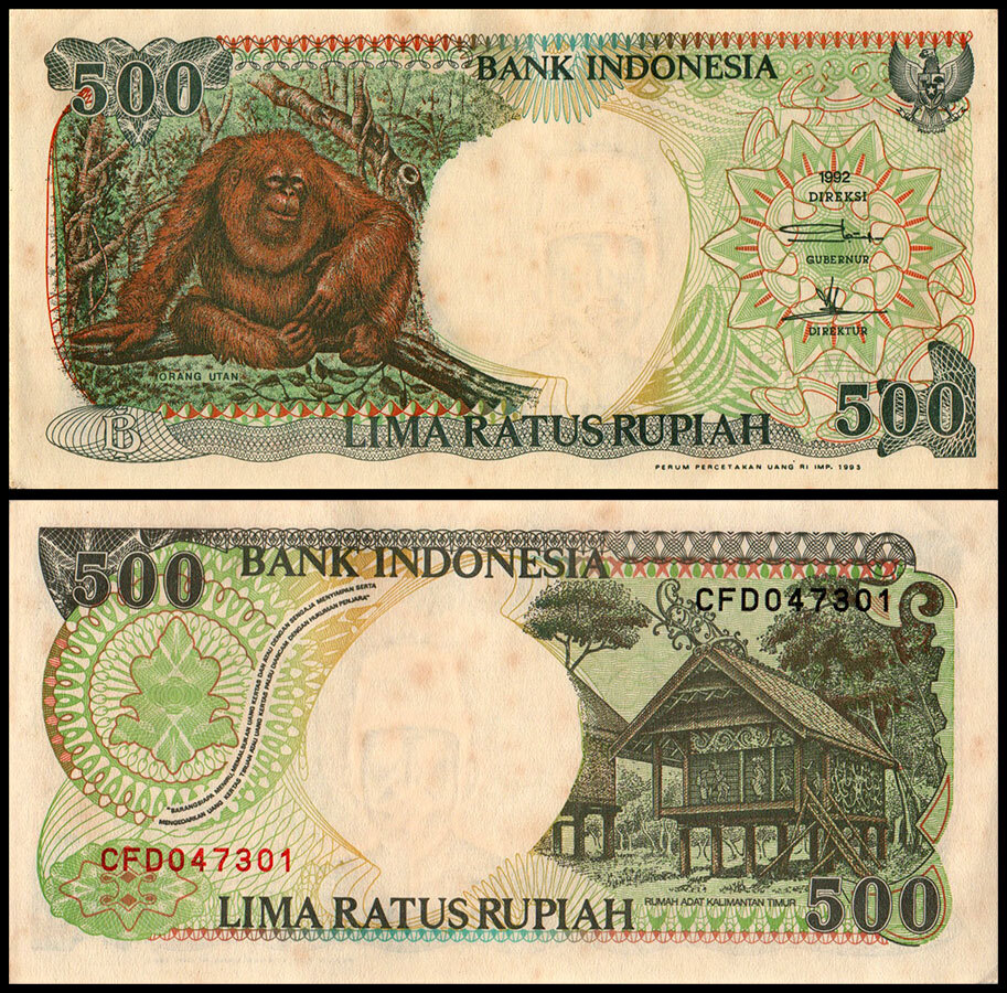 Indonesia 500 Rupiah, 1993, P-128b, UNC