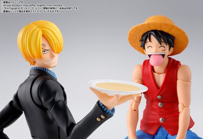 Bandai S.H.Figuarts SHF Action Figure Sanji -ROMANCE DAWN- (One Piece)