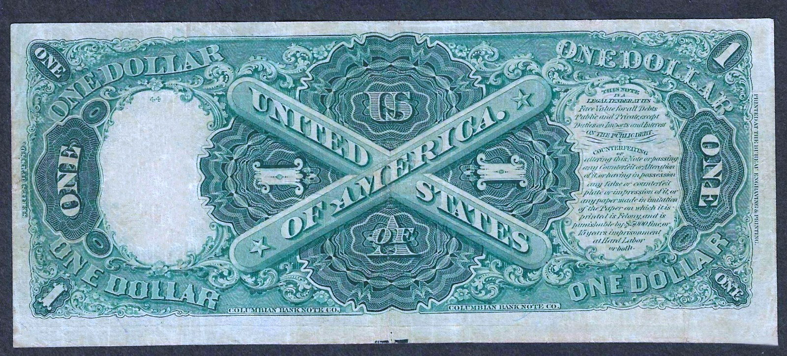 1880 $1 LEGAL TENDER ~ FR 28 ~ LARGE SPIKED SEAL ~ NICE EXTRA FINE/ ABT UNC NOTE