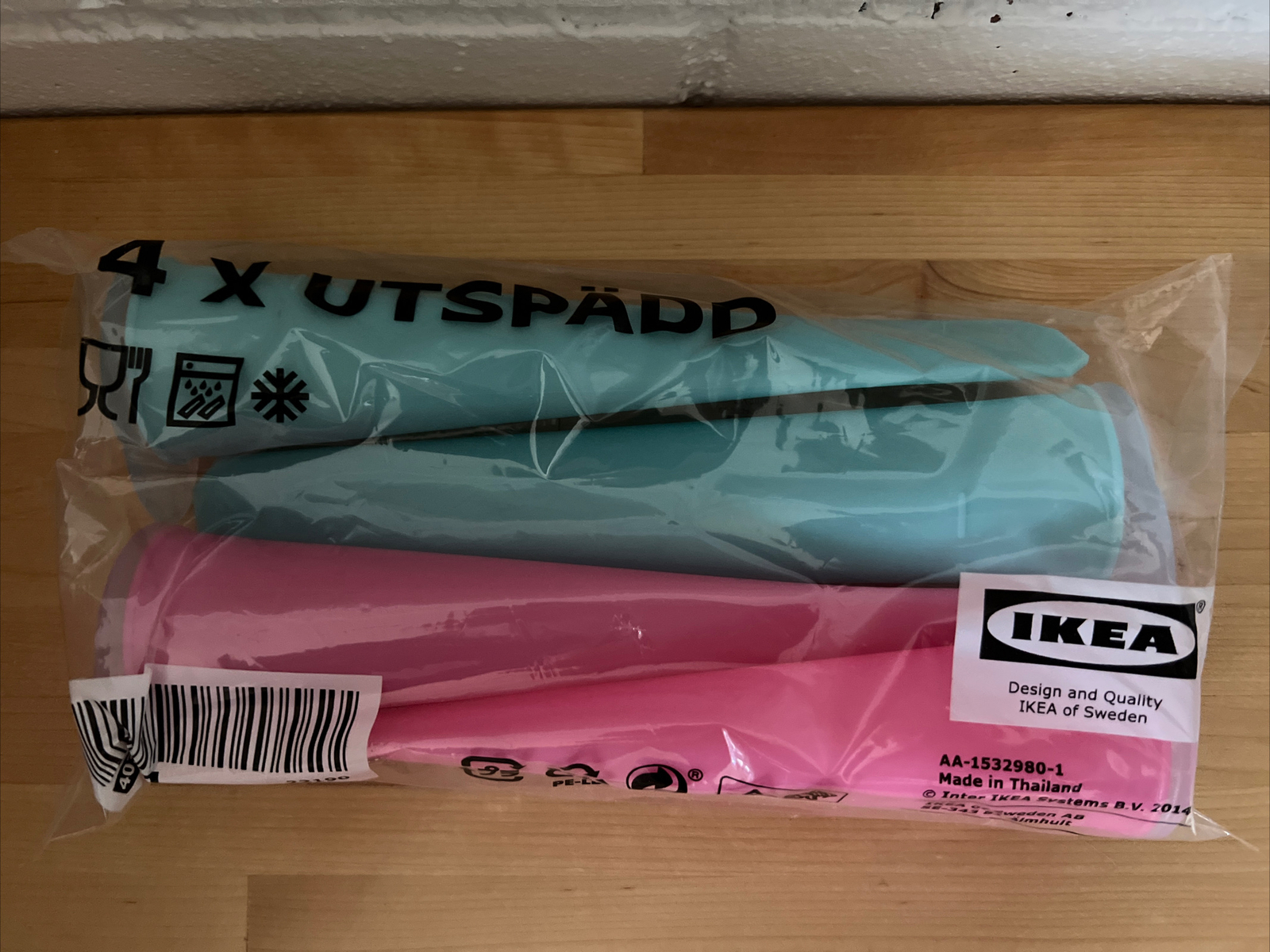 Ikea Utspadd Ice Cream Yogurt Juice, Ice Pop Silicone Molds 4 Pack NEW