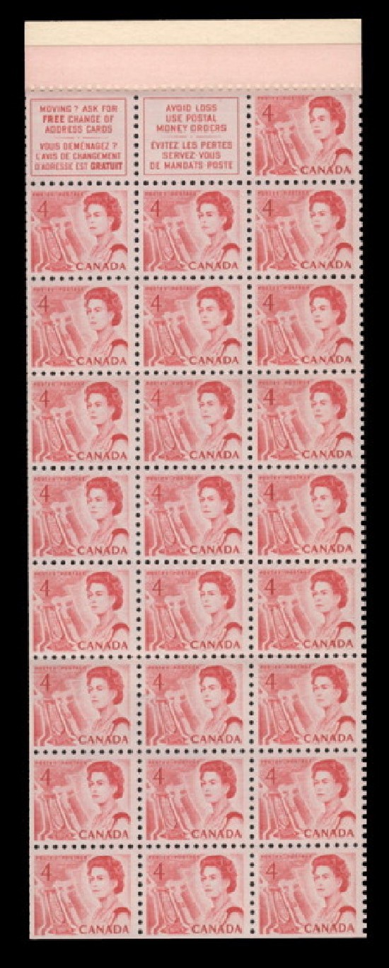 CANADA 1967 CENTENNIAL BKLT #57 ***SUPERB ***CUTTER MISDPERFED VARIETY ** MNH XF