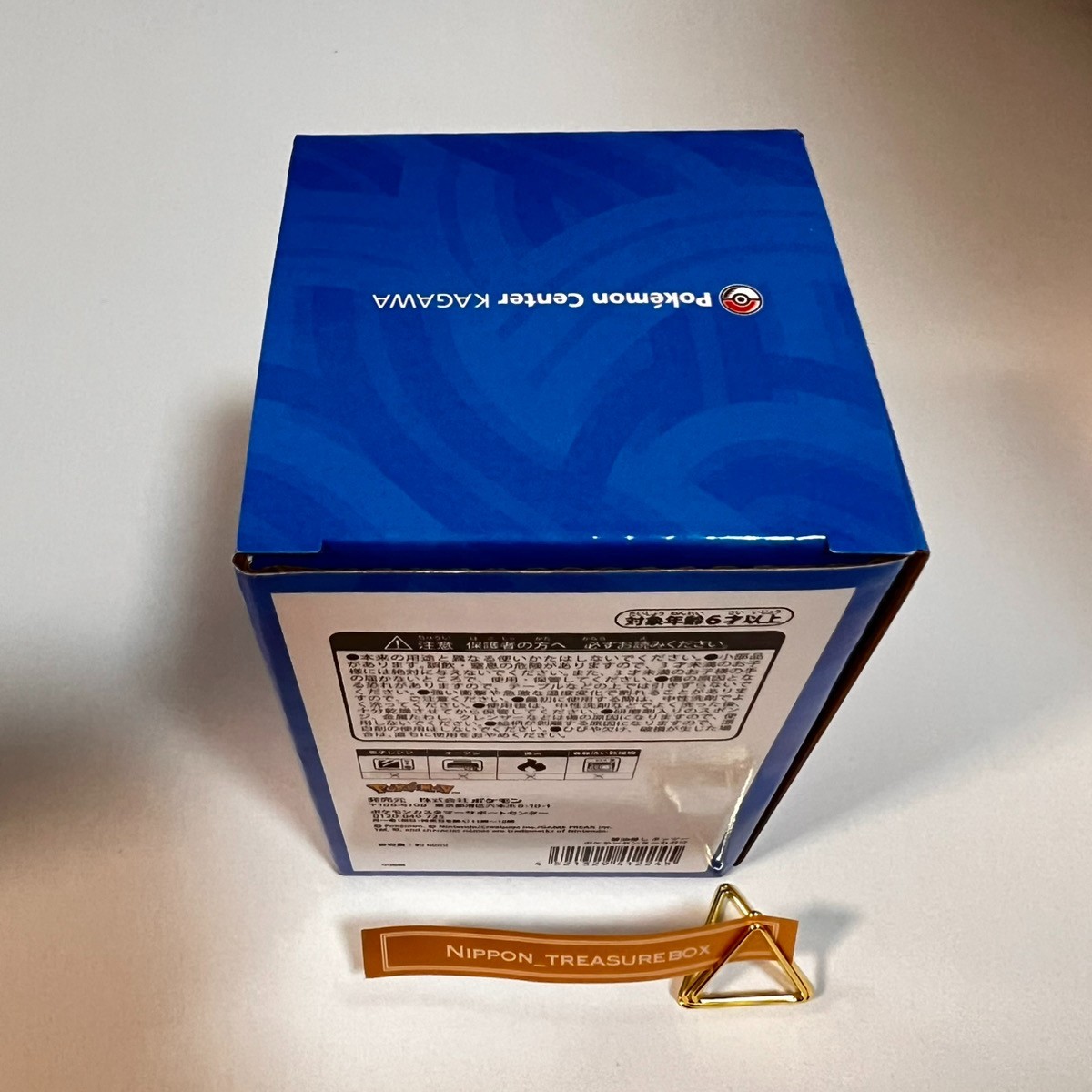 Pokemon Soy Sauce Dispenser Horsea Japan Pokemon Center Kagawa 【US DUTYFREE】