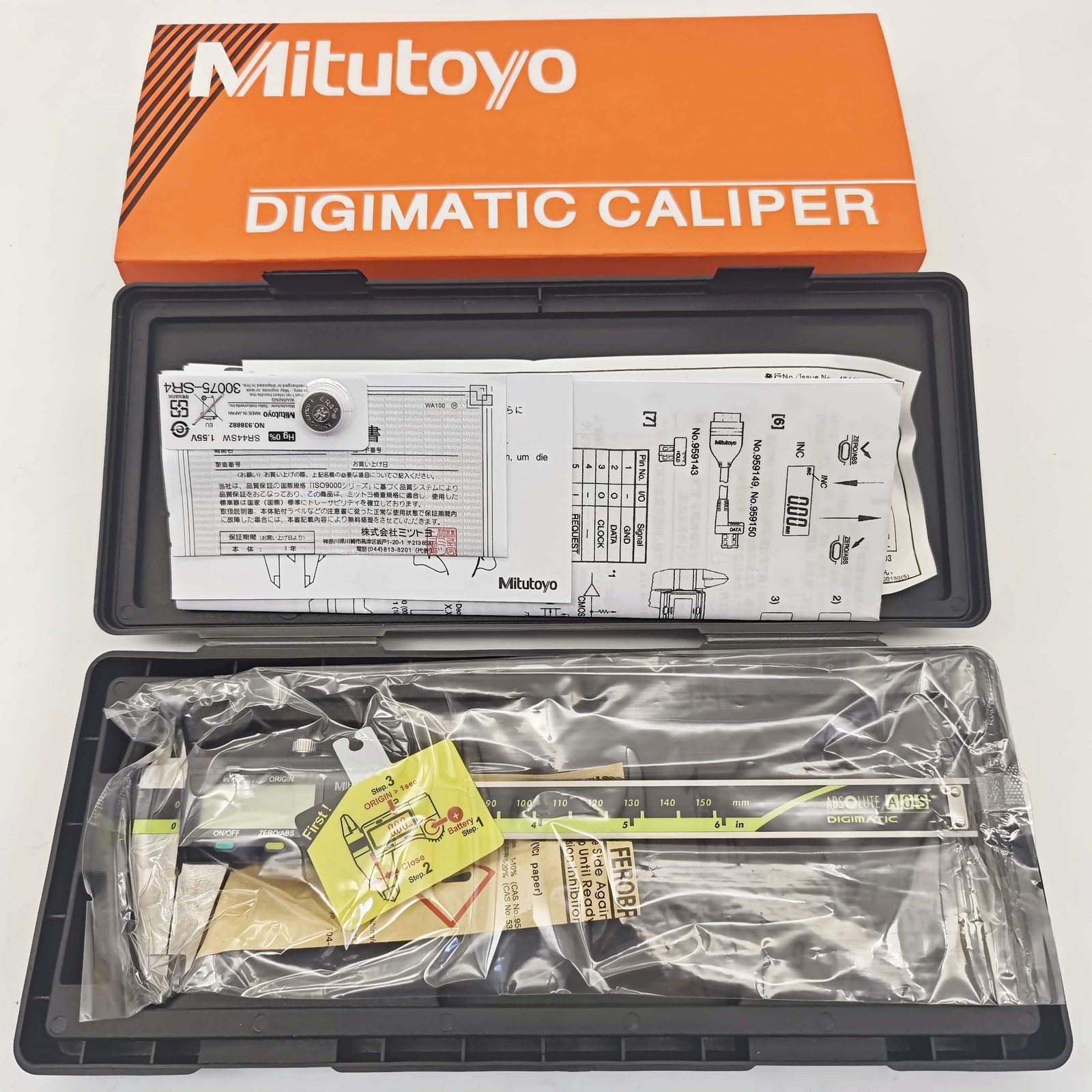 500-196-30 150mm/0-6 Absolute Digital Digimatic Vernier Caliper Mitutoyo Japan