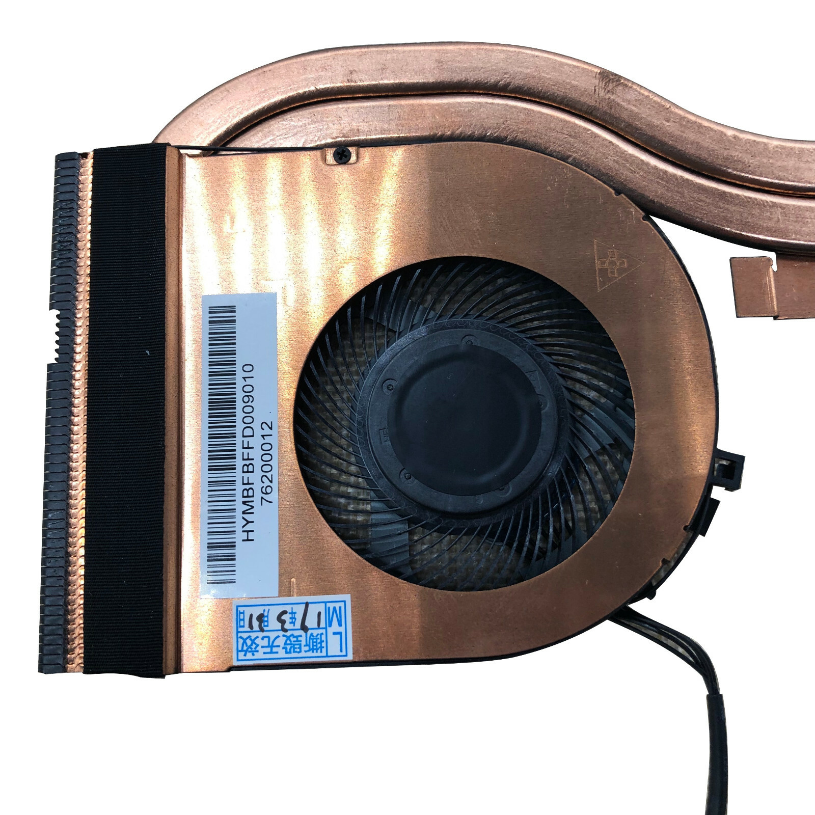 Genuine CPU Fan & Heatsinkl for Lenovo ThinkPad T470 T480 AT169001SS0 01YR202