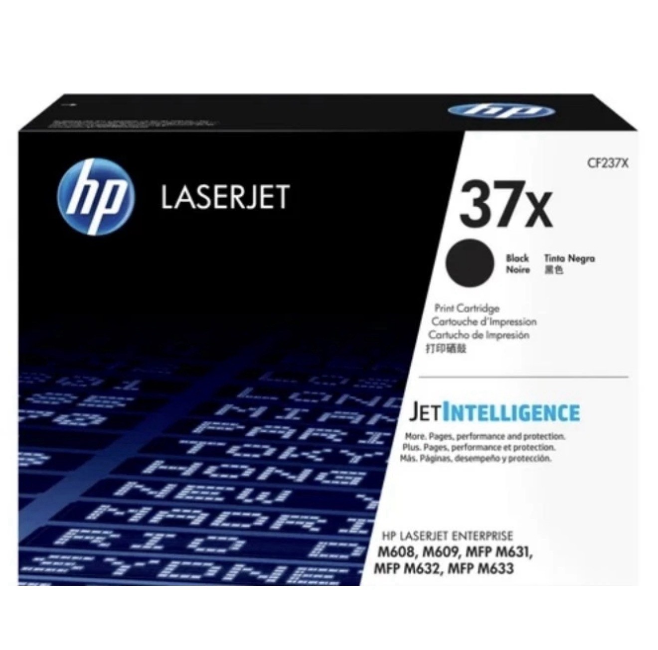 HP 37X Black High-yield Toner Cartridge | CF237X
