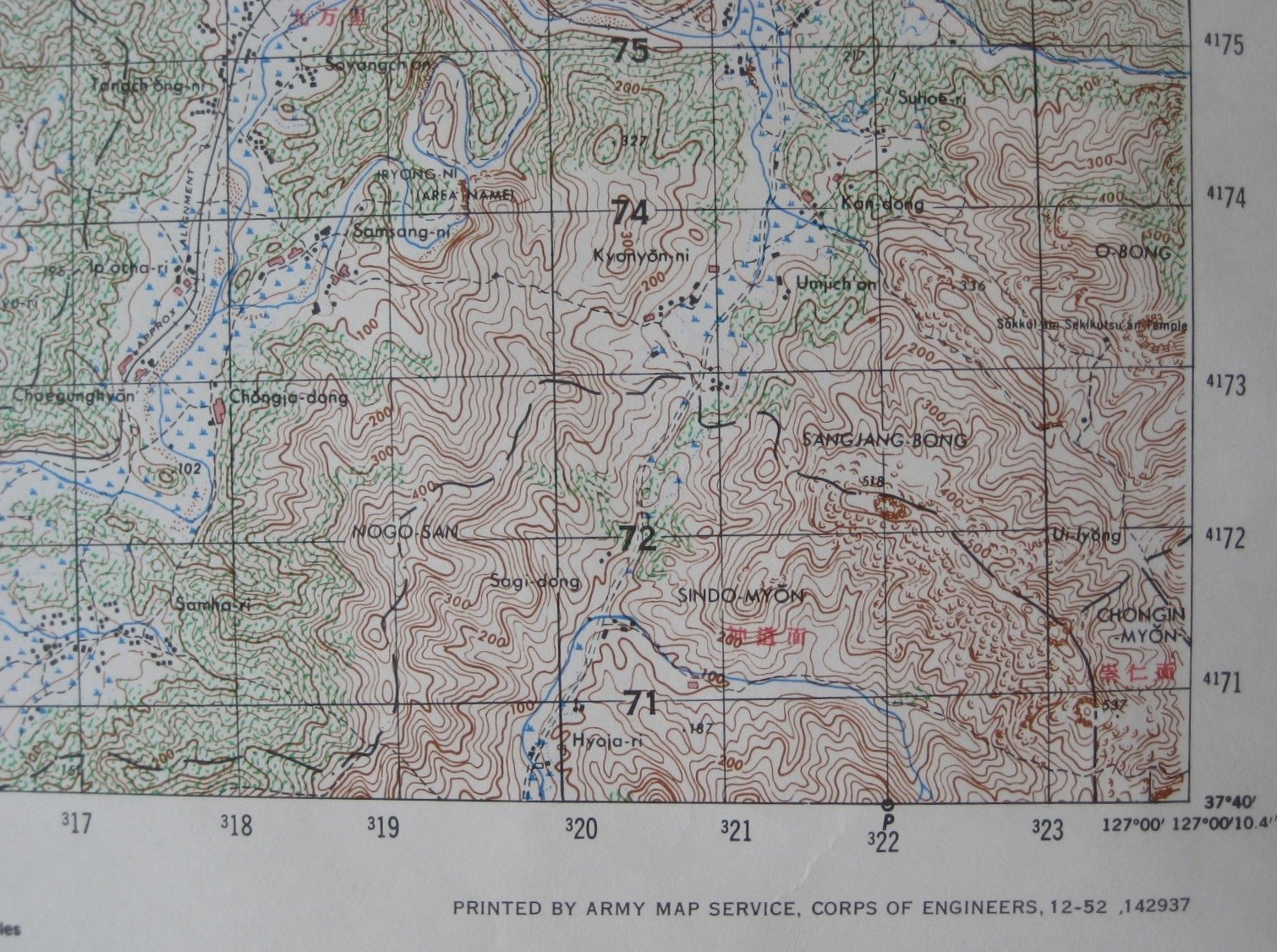 Original 1952 Korean War Topo GOYANG-SI Gyeonggi Province US Army Map Service