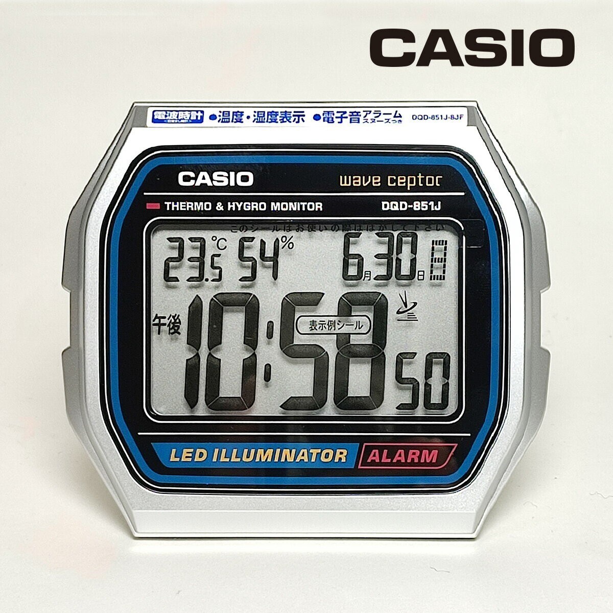 CASIO DQD-851J-8JF Clock electric wave alarm A158WA Japan silver  (Ship in１day)