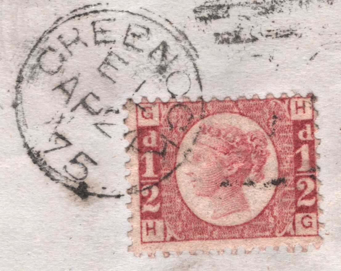 GB QV BANTAM ½d Plate 6 HALFPENNY *OHMS* Cover Greenock 1875 Rothesay XB49