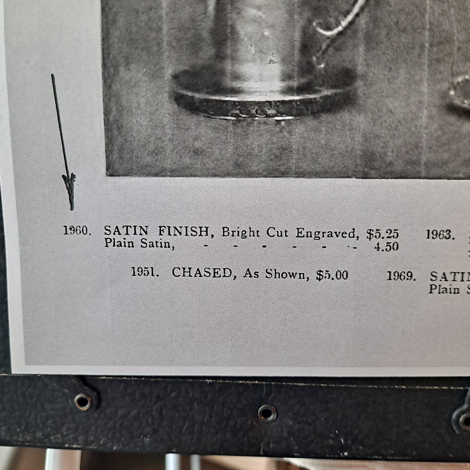 ANTIQUE 1898 VINTAGE QUADRUPLE SILVER PLATED SYRUP PITCHER BY JAMES W. TUFTS