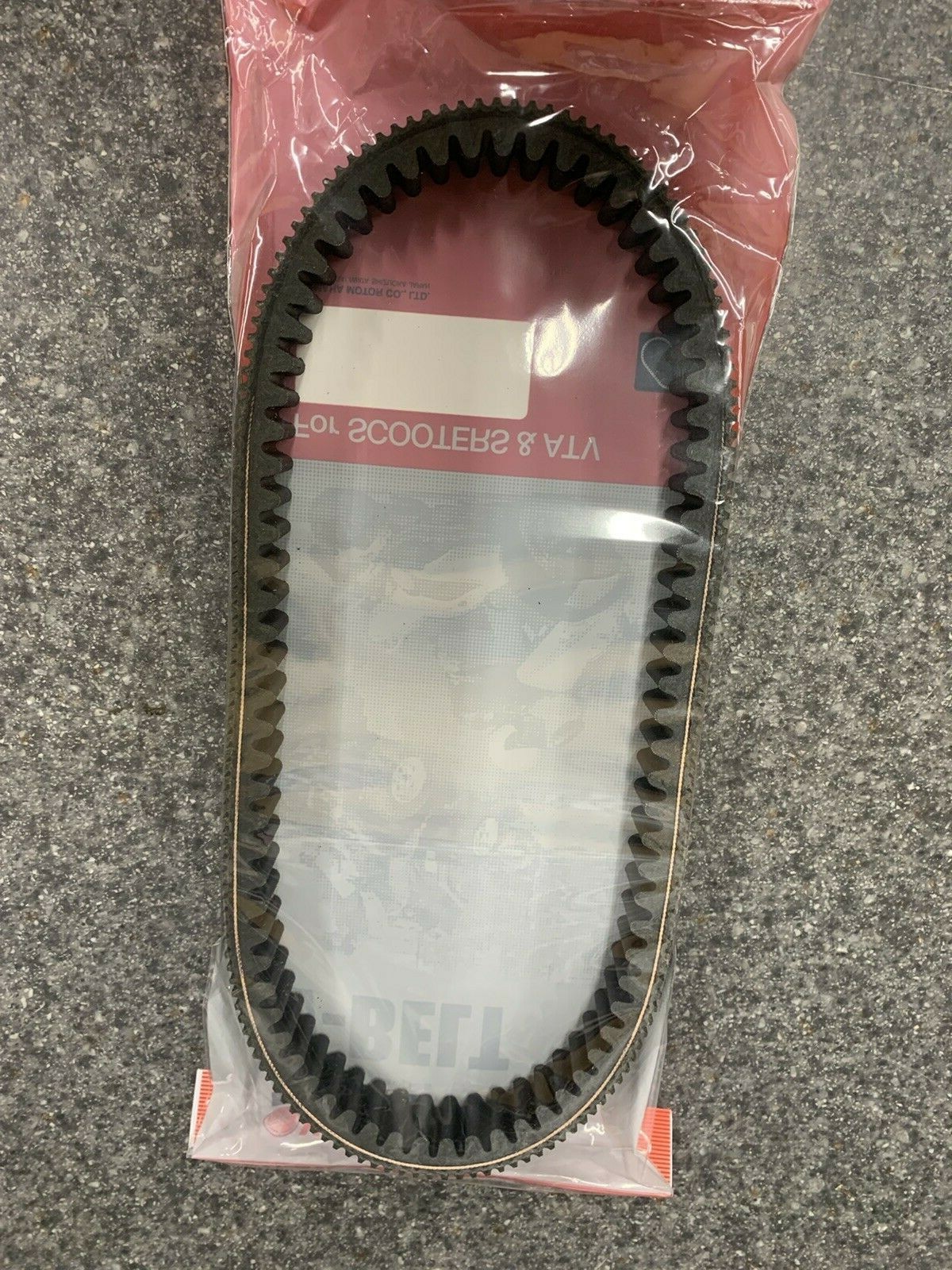 3B4-17641-00-00 YAMAHA YFM700 GRIZZLY 700 07-23 KODIAK 700 16-23 OEM DRIVE BELT