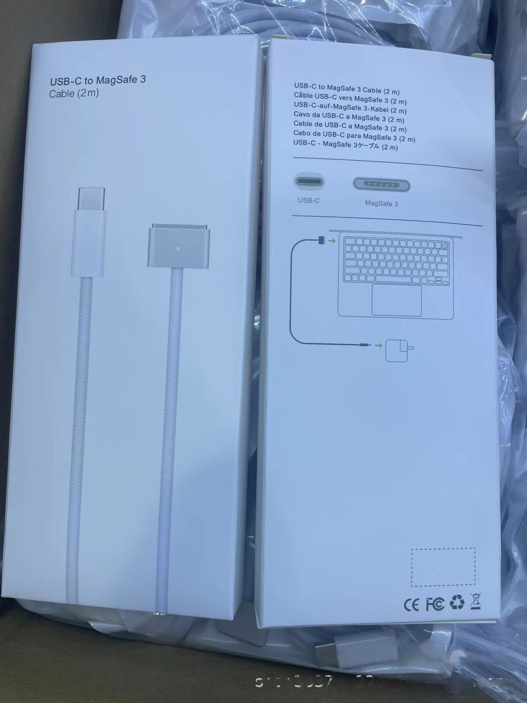 OEM Apple USB-C to MagSafe 3 Cable (2 m) Silver 140W For MacBook 16''