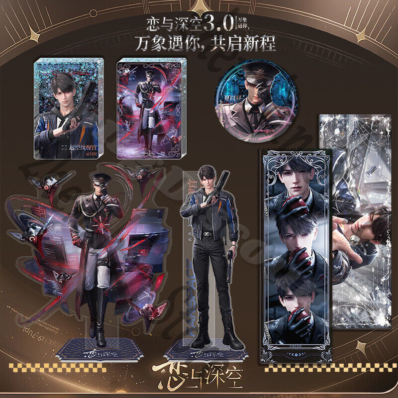 Love and Deepspace Caleb Acrylic Stand Plate Double Flash Badge Acrylic Brick