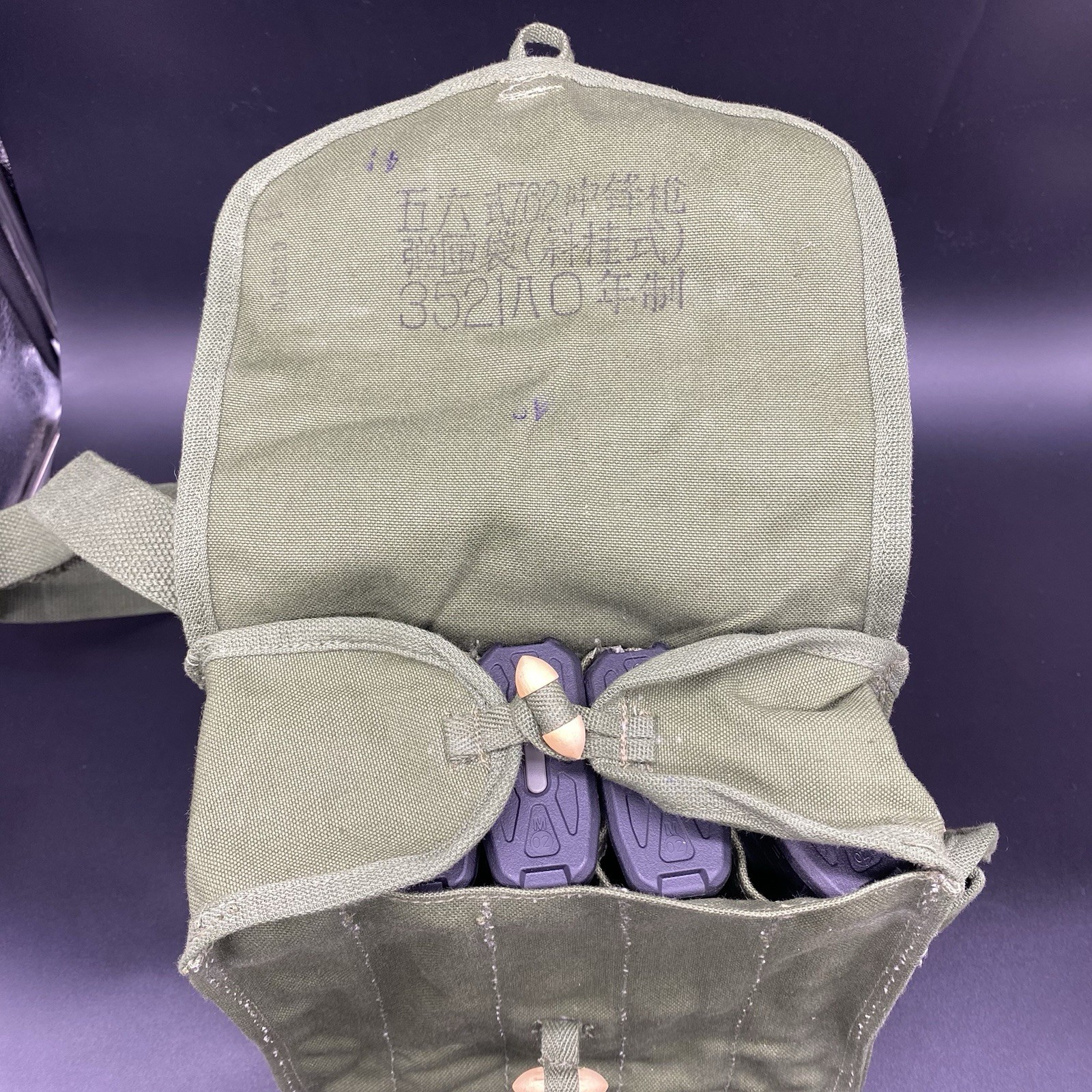 Original Unissued Type 56 Chinese Mag Pouch Bag For Ammo Mag Carrier Canvas Made