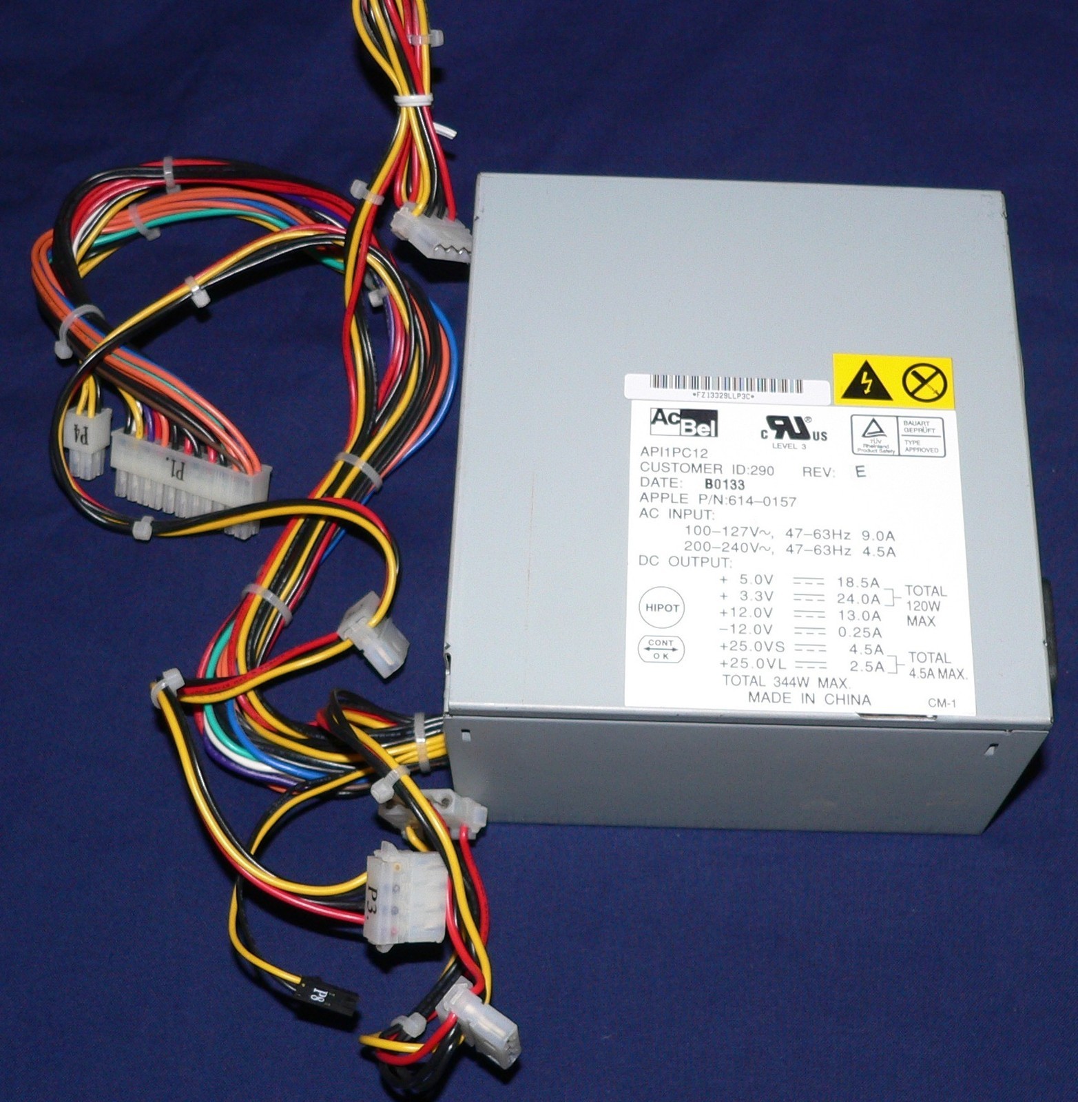 REPAIR SERVICE Apple PowerMac G4 Quicksilver Power Supply QS API1PC12