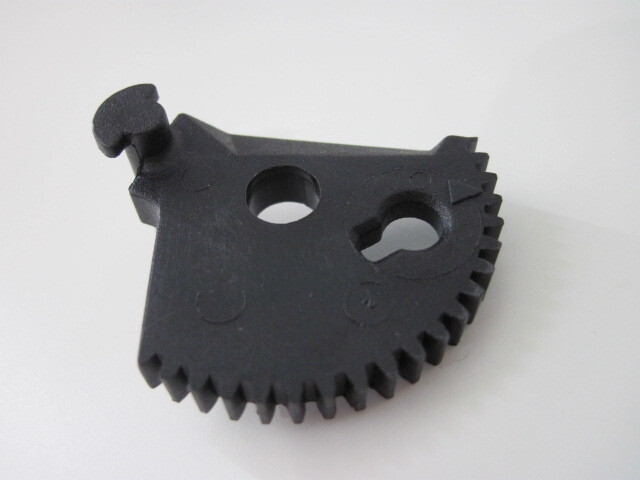 Herman Miller Aeron Sector Gear Tilt Limiter - mounting hole chair Black A-Part