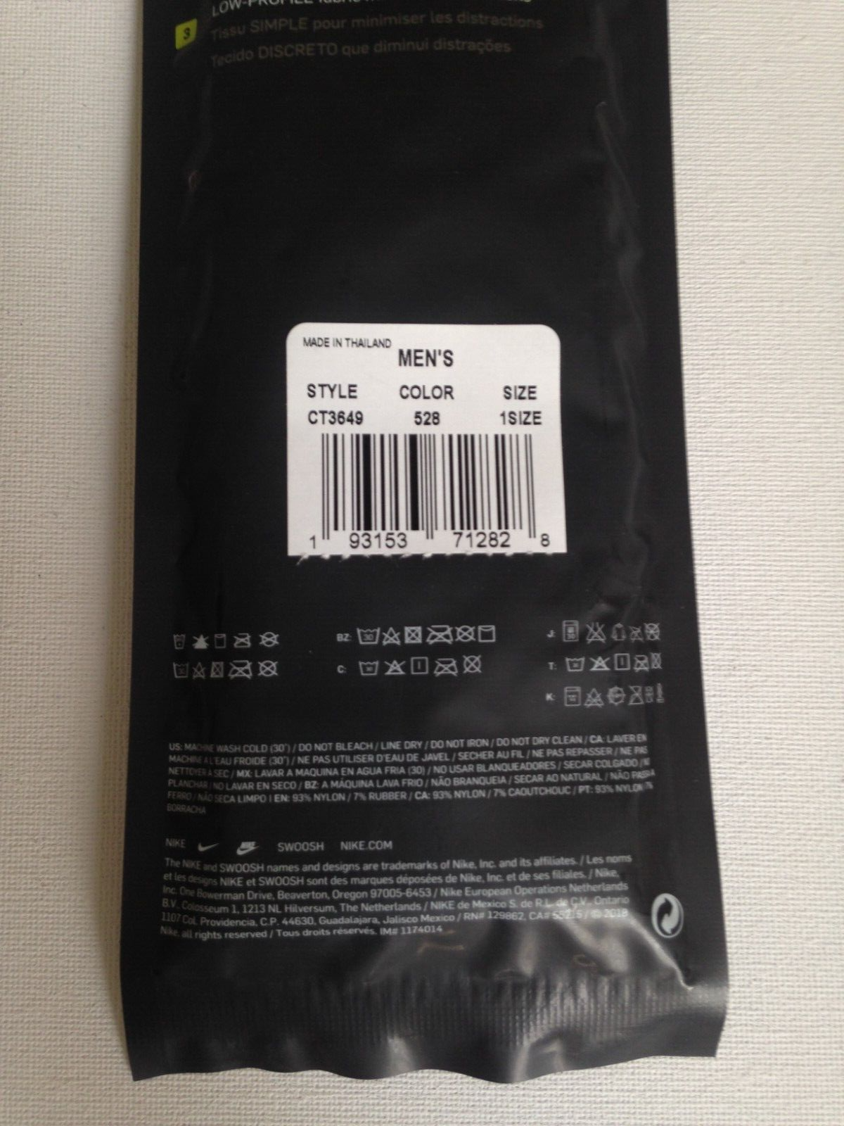 Nike Basketball NBA Purple Headband Elite Headbands CT3649-528