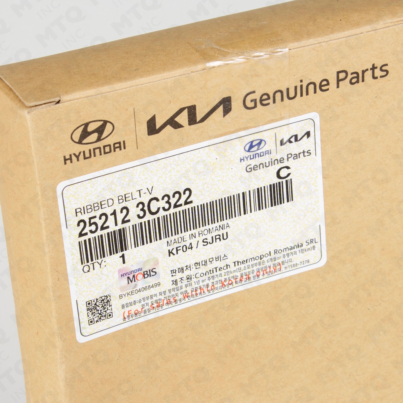 New Kia Serpentine Belt for 2015-19 Sedona, 2016-18 Sorento, K900 - 25212-3C322